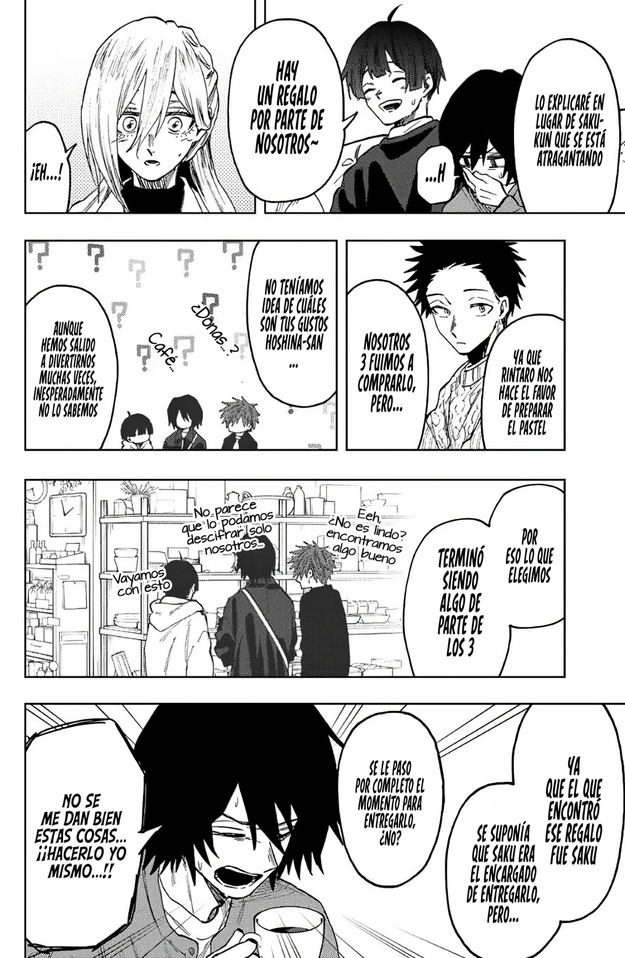Kaoru Hana Wa Rin To Saku Capitulo 80: El Cumpleaños de Subaru página 9