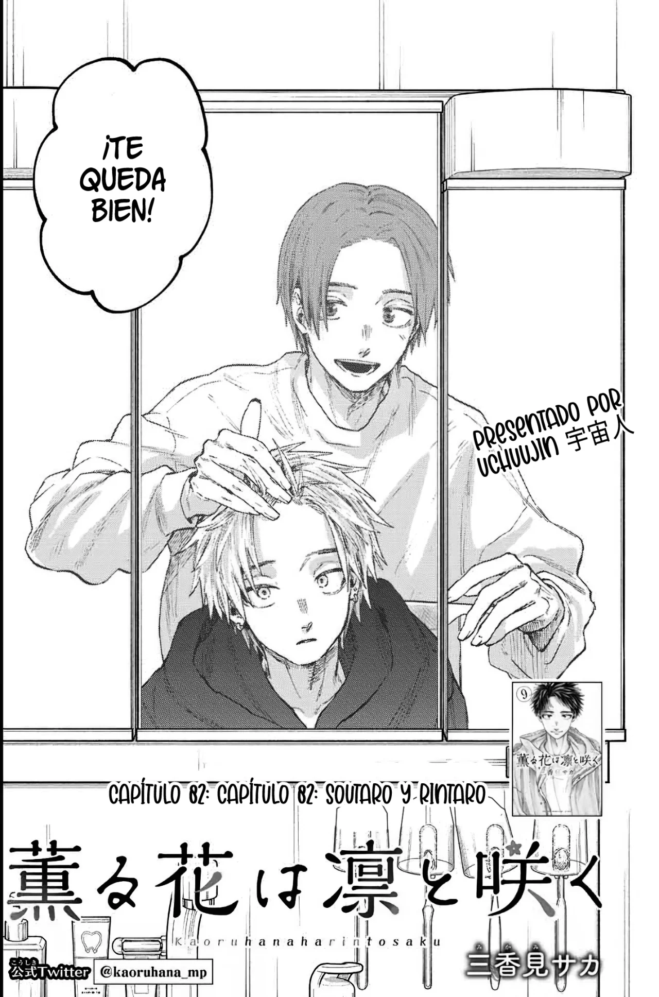Kaoru Hana Wa Rin To Saku Capitulo 82: Soutaro y Rintaro. página 5