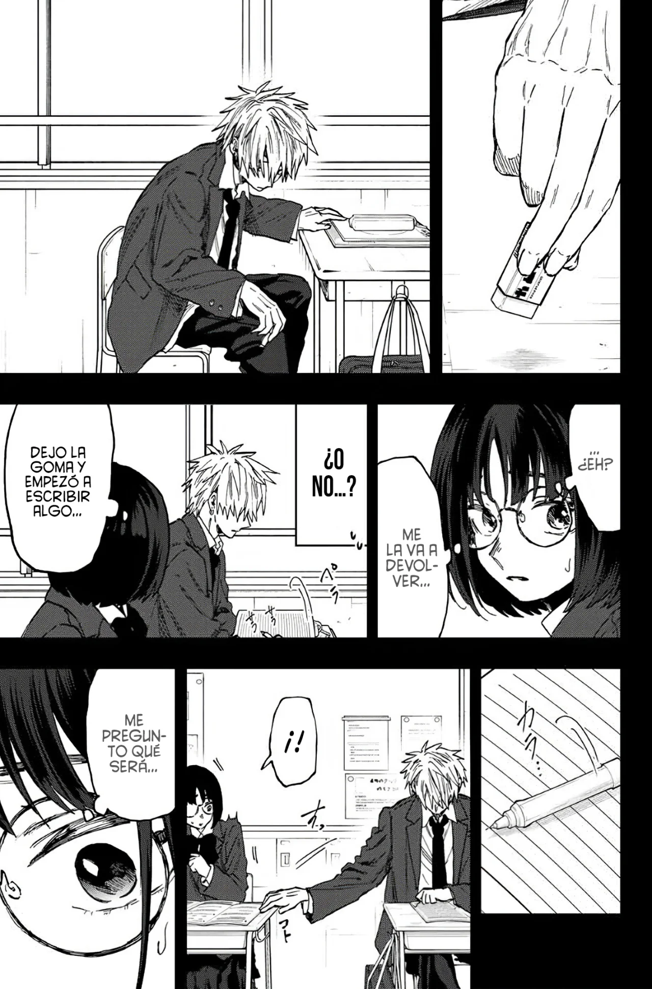 Kaoru Hana Wa Rin To Saku Capitulo 85: Compañera de Clases de Secundaria. página 16