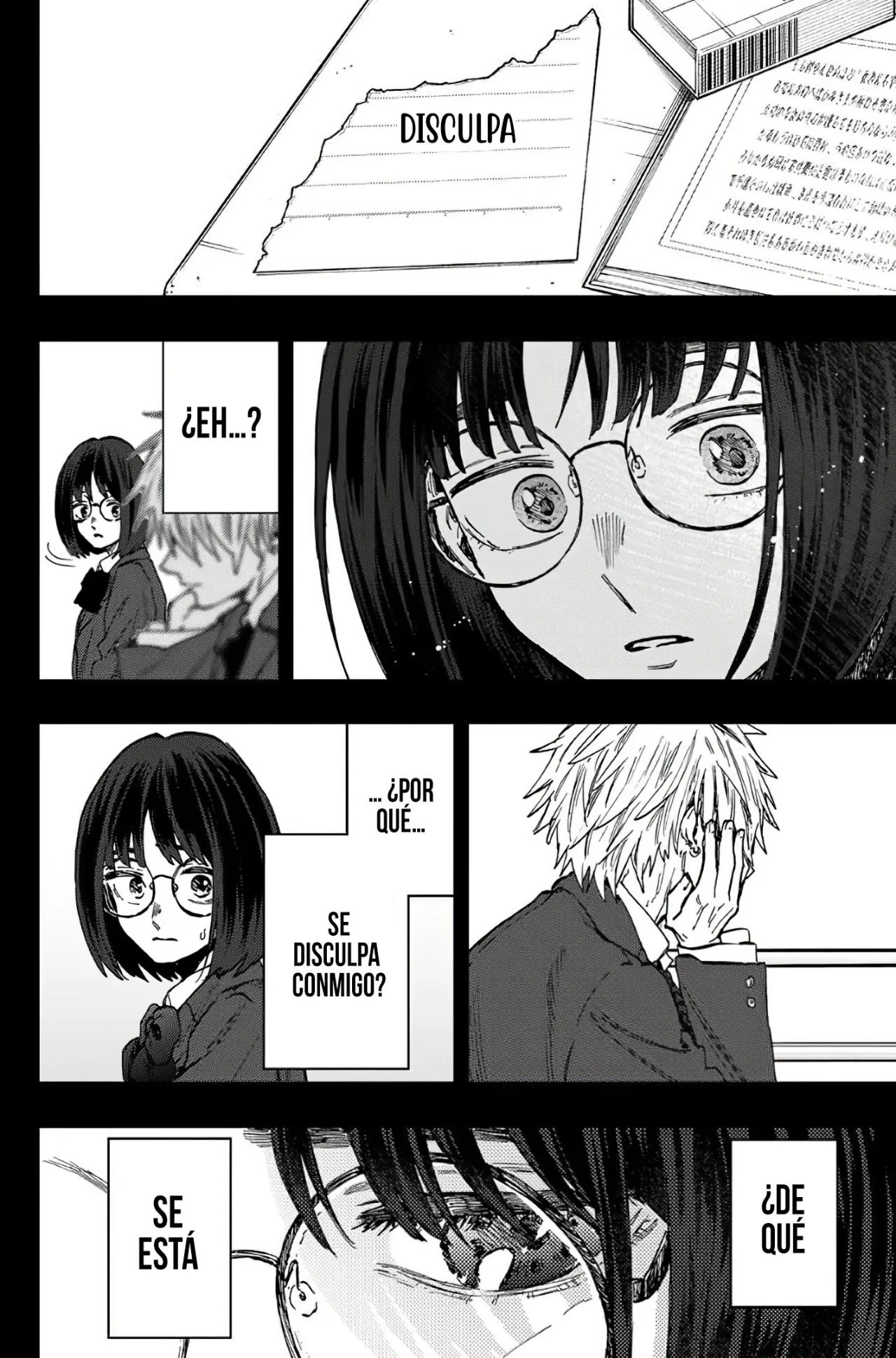 Kaoru Hana Wa Rin To Saku Capitulo 85: Compañera de Clases de Secundaria. página 17