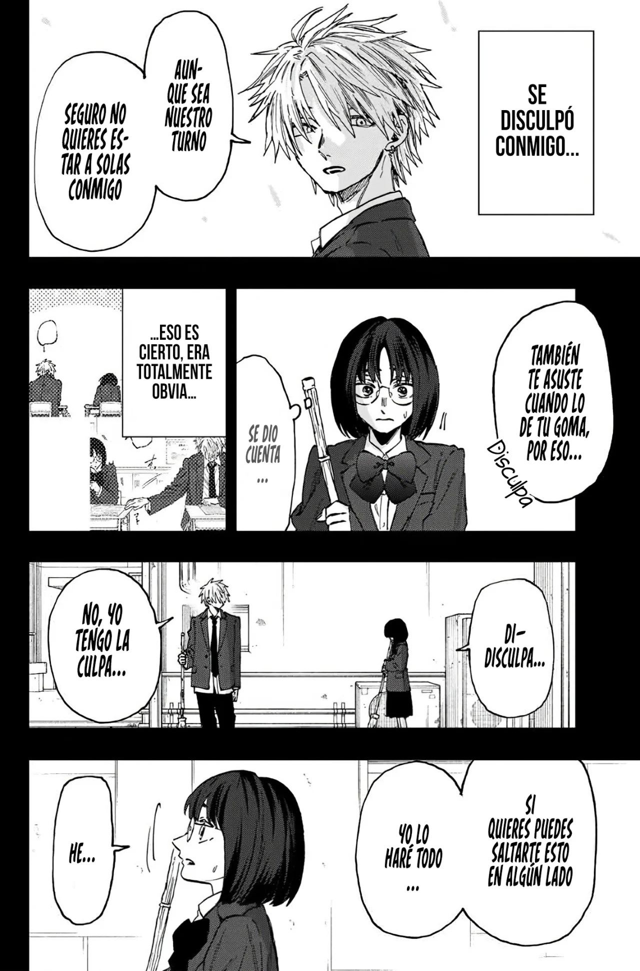Kaoru Hana Wa Rin To Saku Capitulo 85: Compañera de Clases de Secundaria. página 19