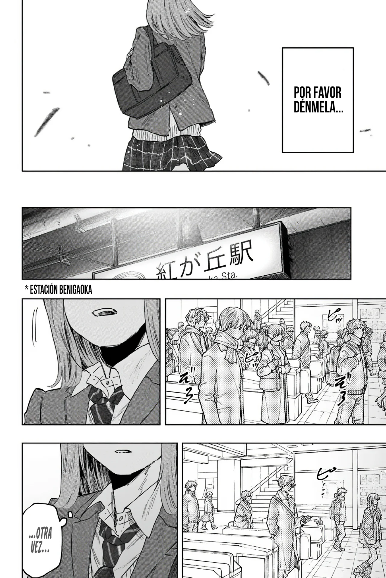Kaoru Hana Wa Rin To Saku Capitulo 86: Nabata Satsuki. página 21
