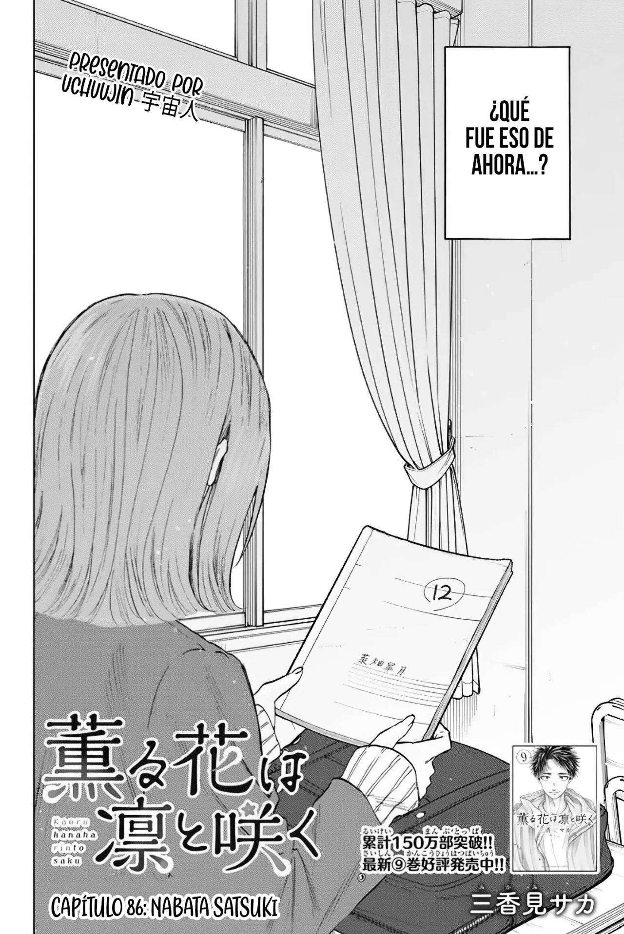 Kaoru Hana Wa Rin To Saku Capitulo 86: Nabata Satsuki. página 5
