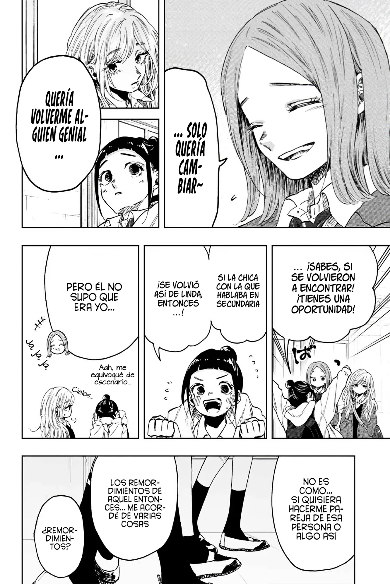Kaoru Hana Wa Rin To Saku Capitulo 86: Nabata Satsuki. página 9