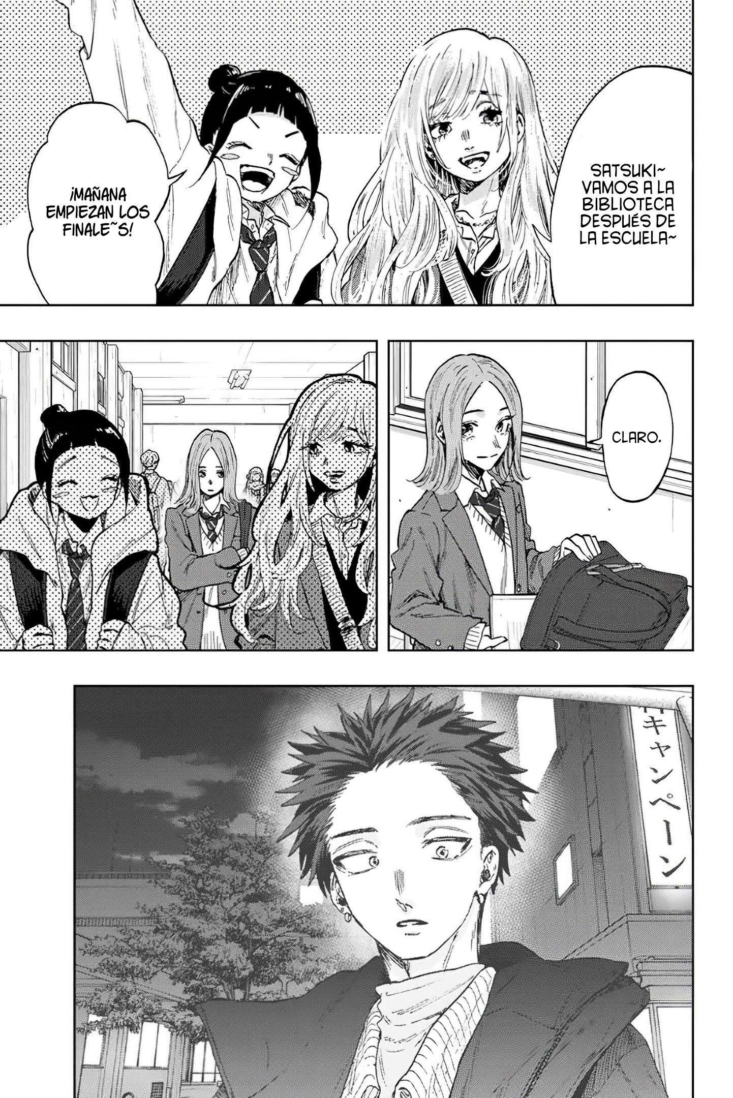 Kaoru Hana Wa Rin To Saku Capitulo 86 página 5