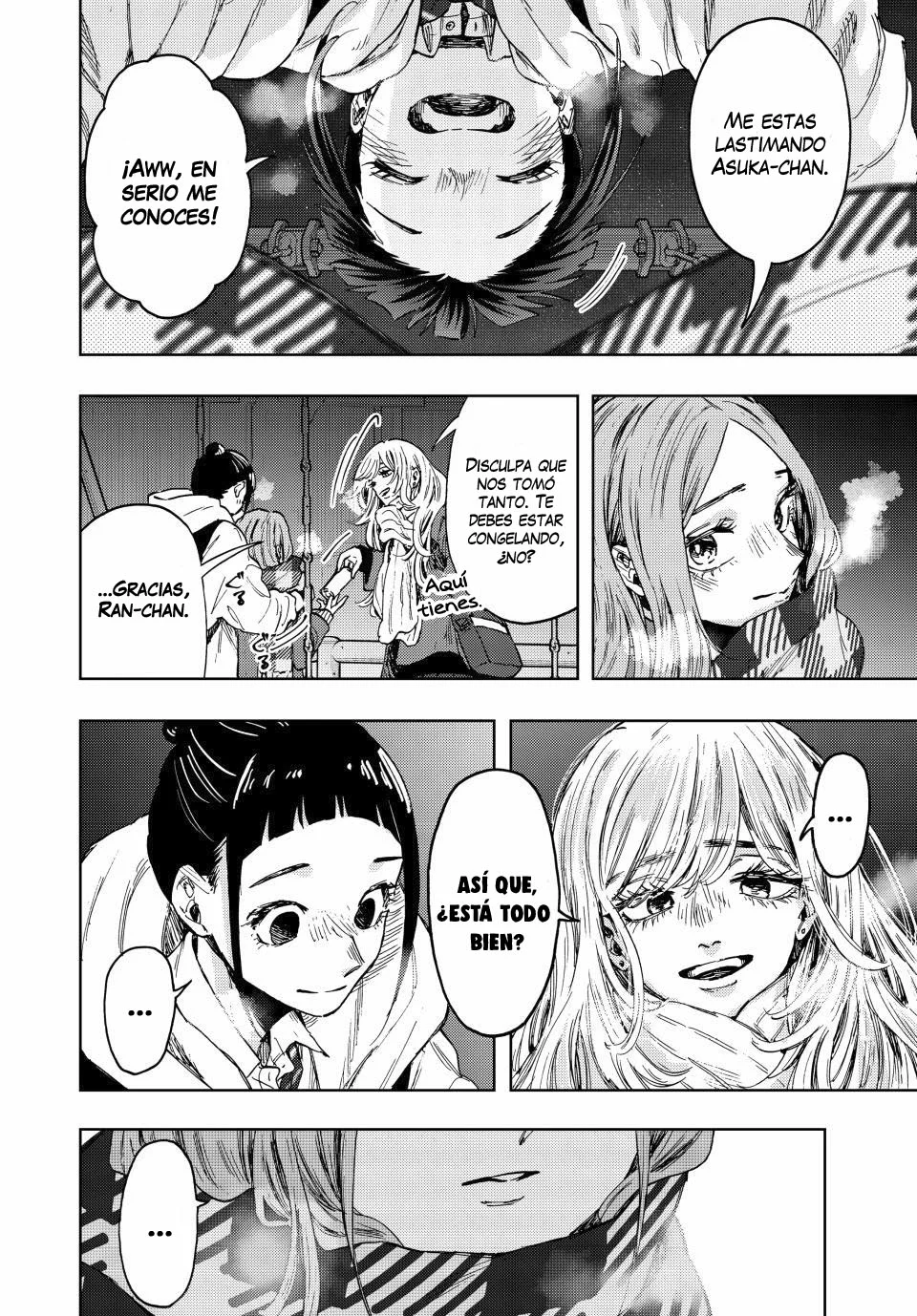 Kaoru Hana Wa Rin To Saku Capitulo 87: Primer amor y corazón roto. página 11