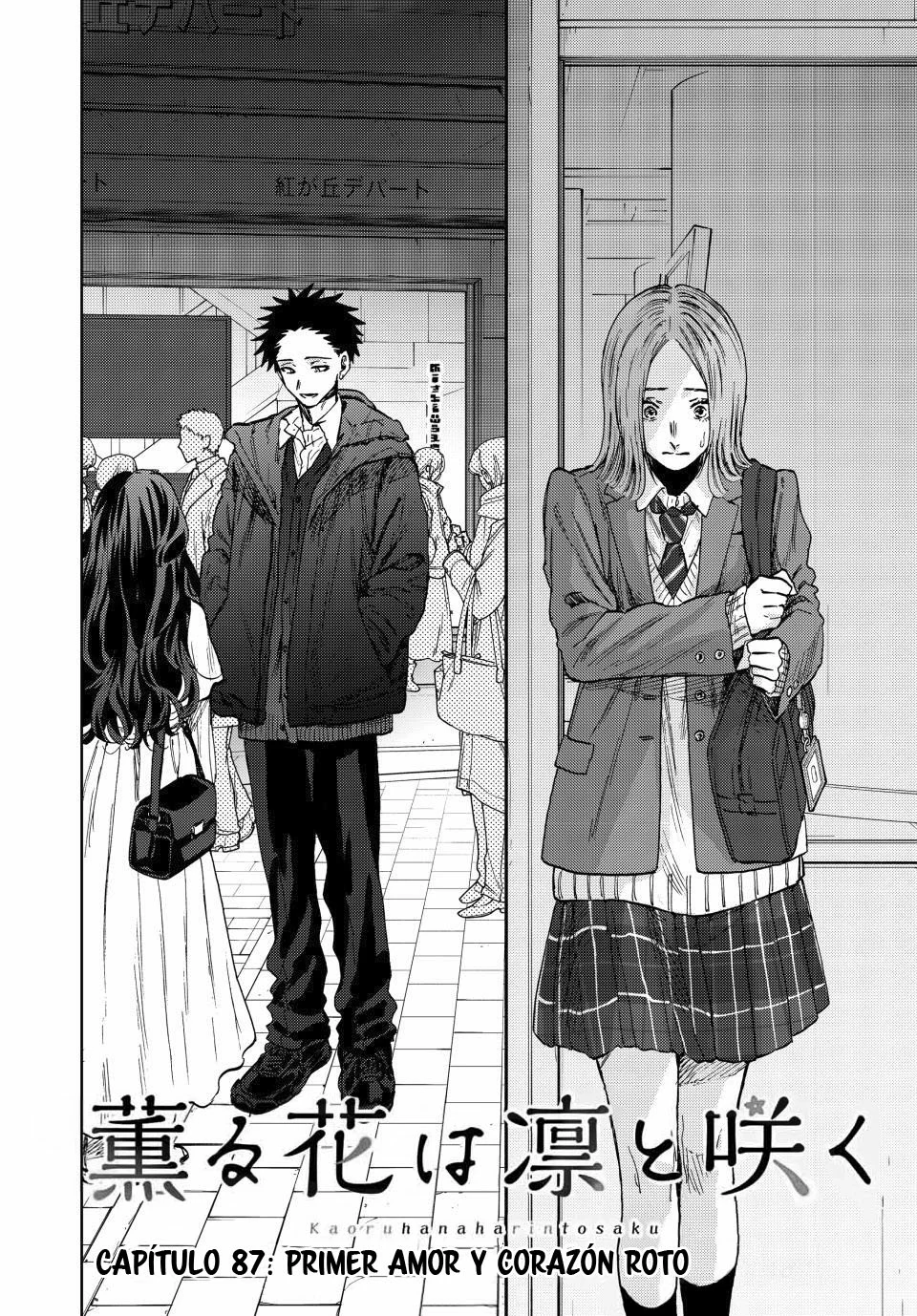 Kaoru Hana Wa Rin To Saku Capitulo 87: Primer amor y corazón roto. página 3