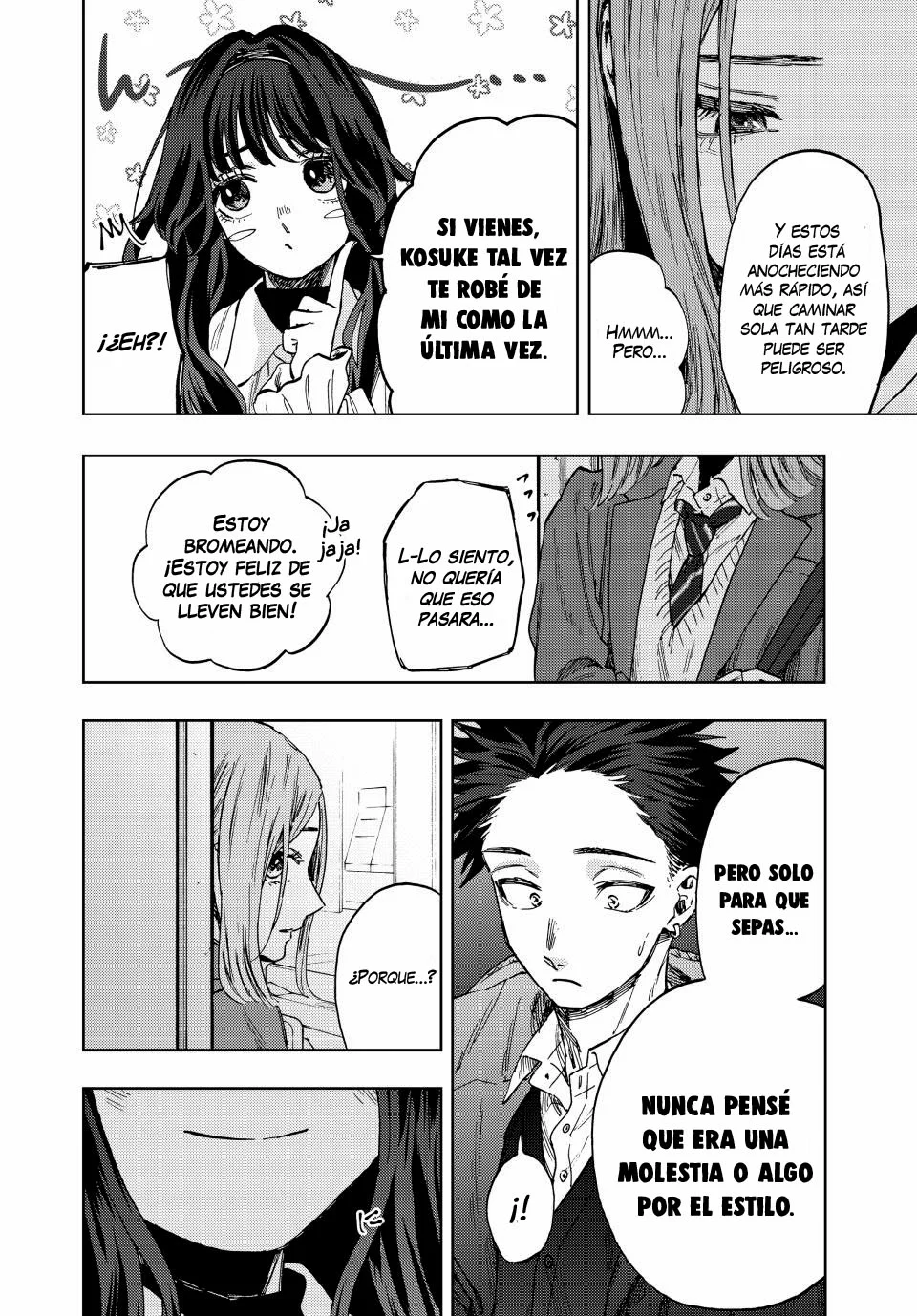 Kaoru Hana Wa Rin To Saku Capitulo 87: Primer amor y corazón roto. página 5