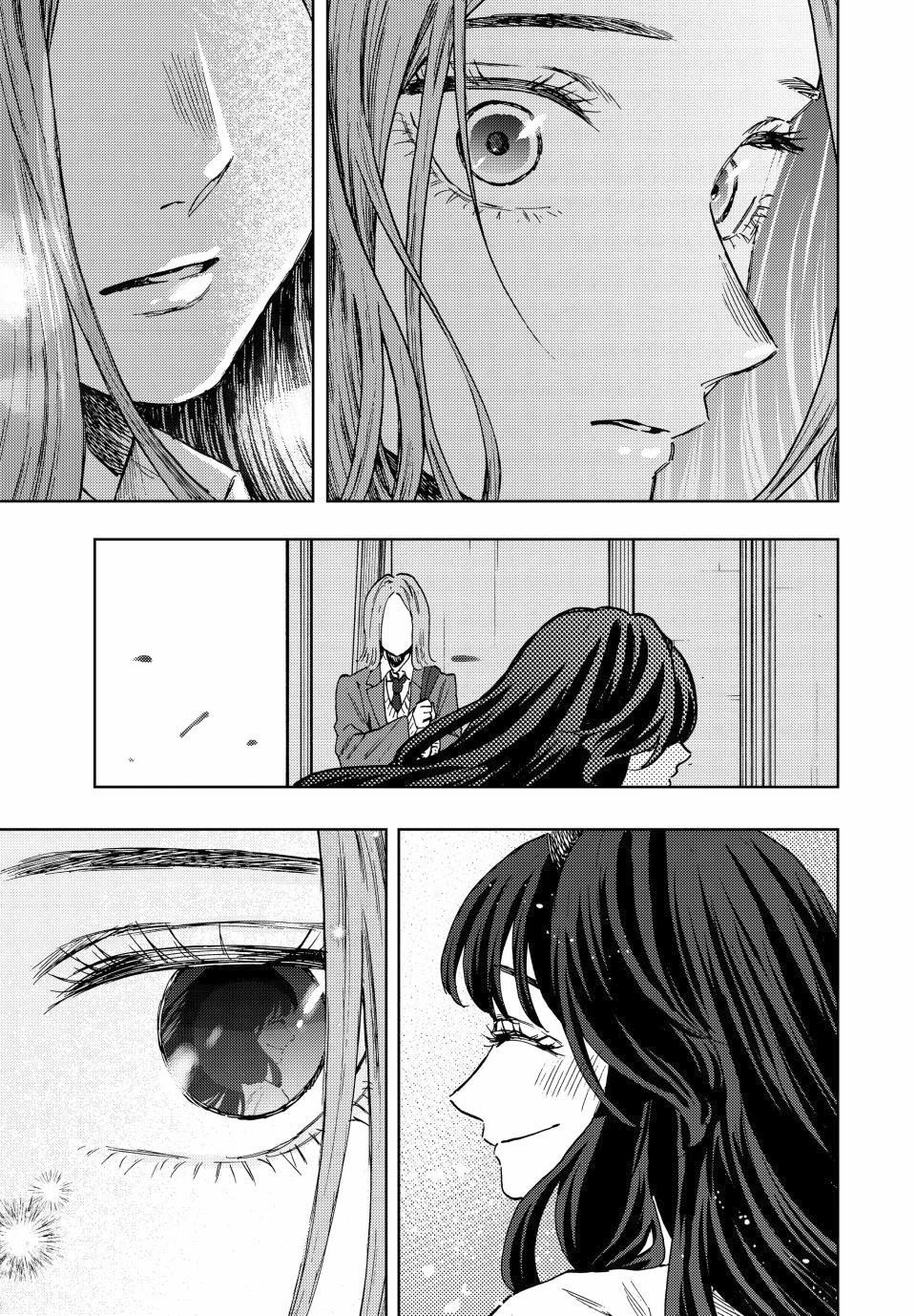 Kaoru Hana Wa Rin To Saku Capitulo 87: Primer amor y corazón roto. página 8