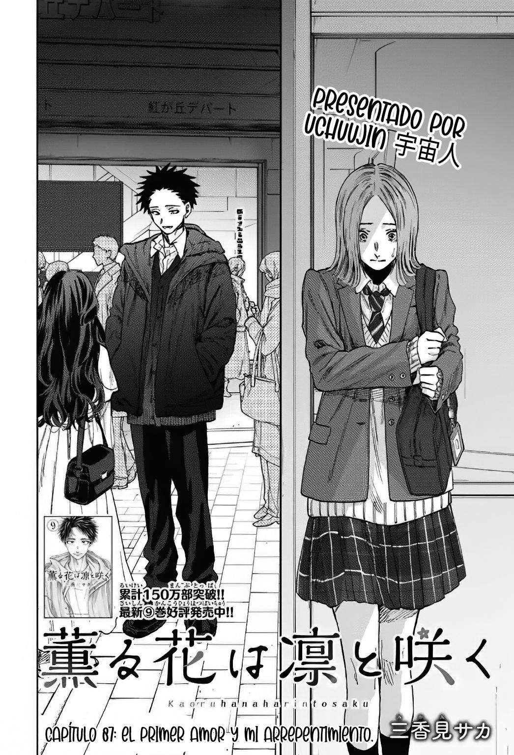 Kaoru Hana Wa Rin To Saku Capitulo 87 página 4