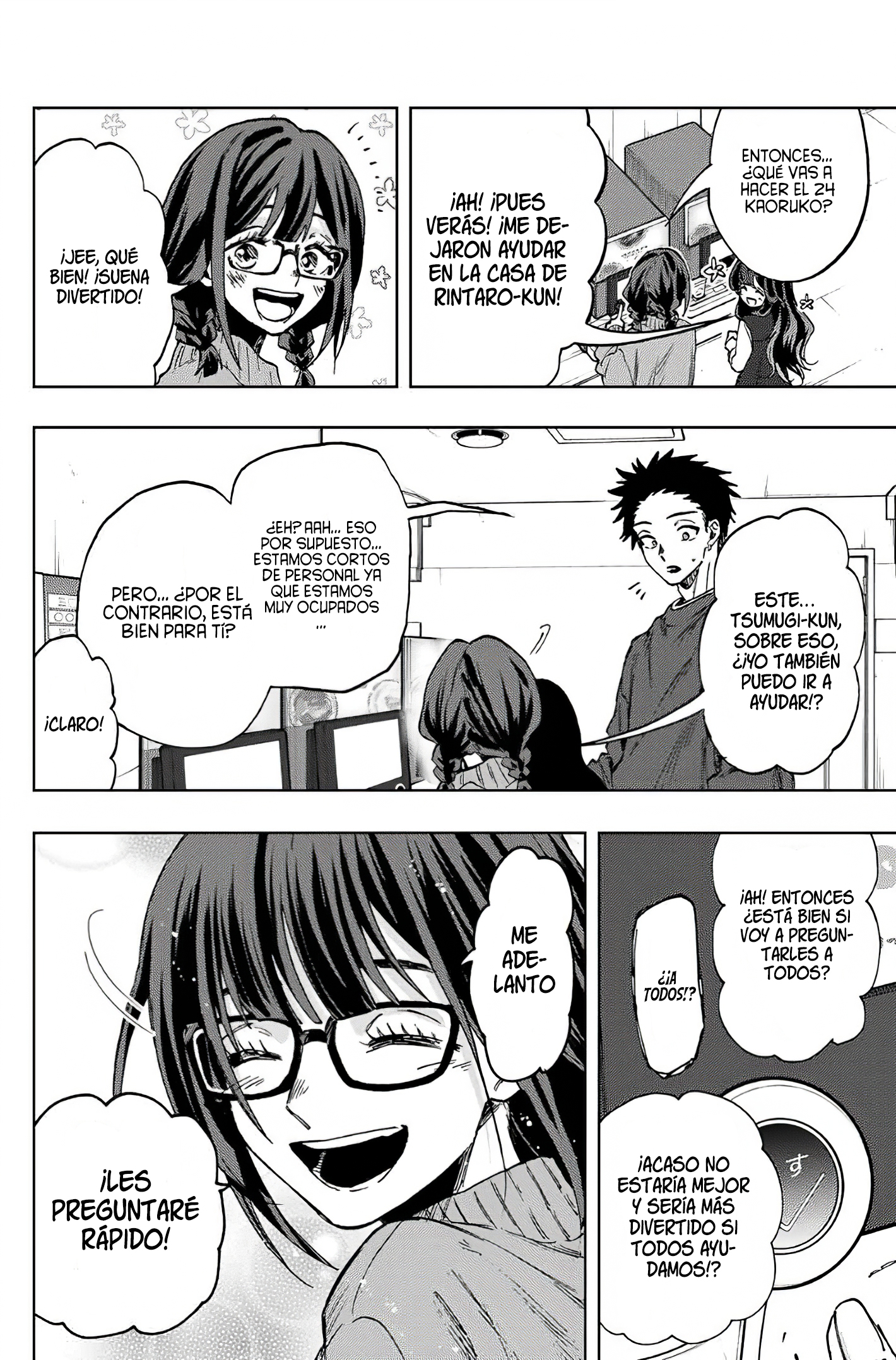 Kaoru Hana Wa Rin To Saku Capitulo 88 página 19