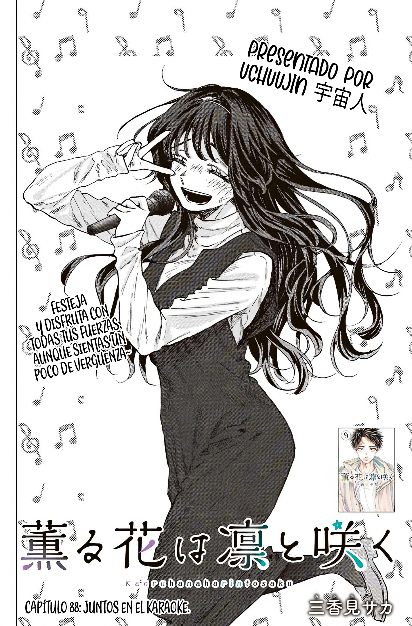 Kaoru Hana Wa Rin To Saku Capitulo 88 página 7