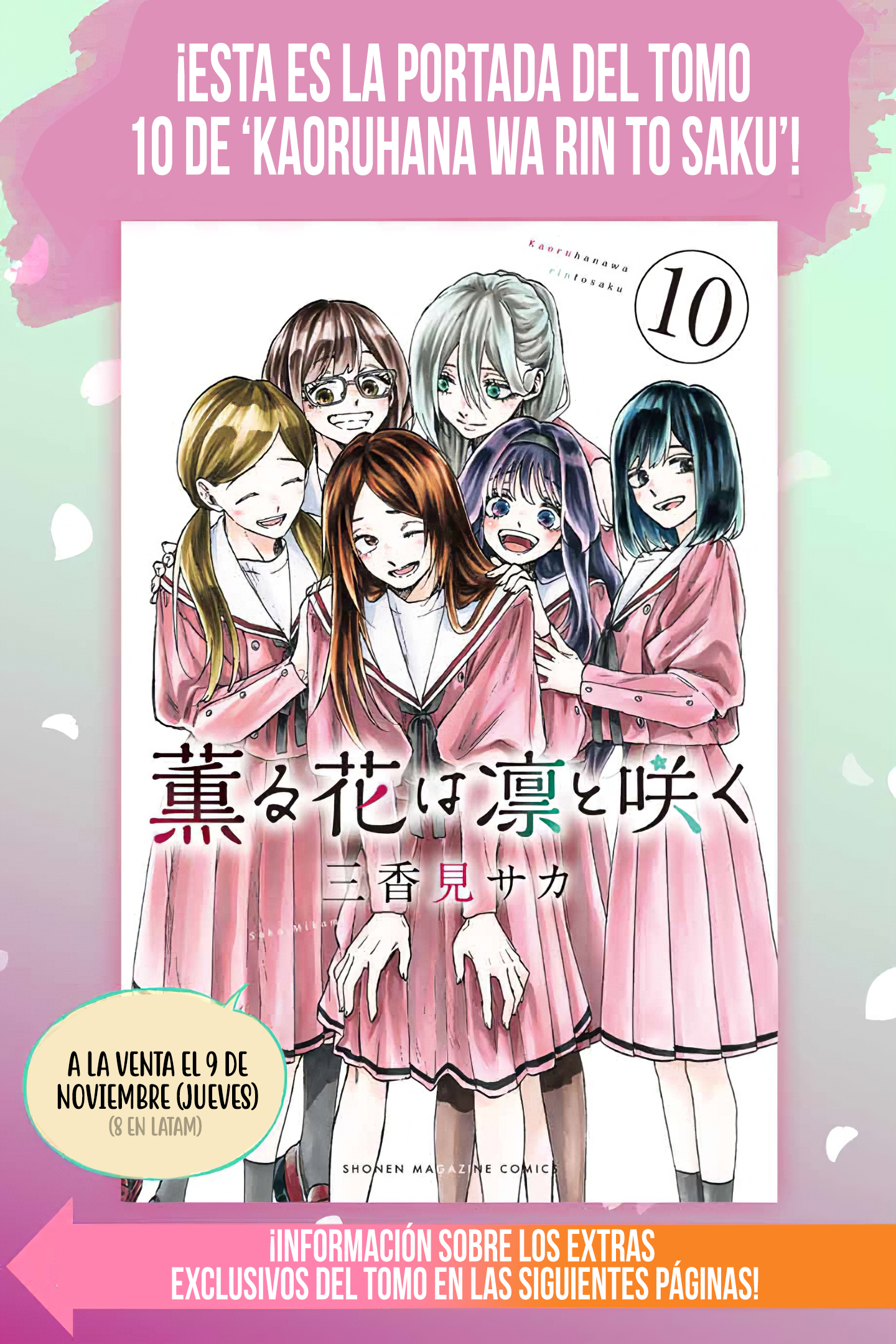 Kaoru Hana Wa Rin To Saku Capitulo 89.5 página 6