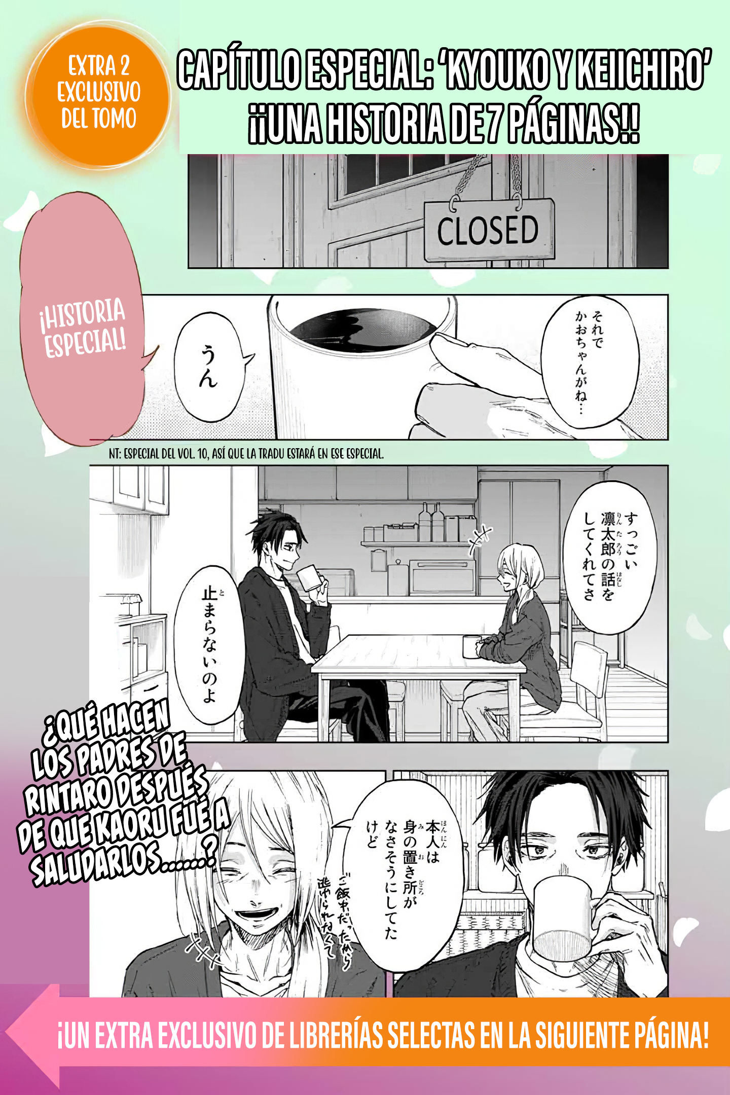 Kaoru Hana Wa Rin To Saku Capitulo 89.5 página 8