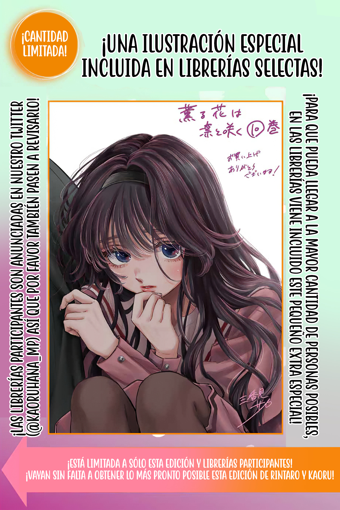 Kaoru Hana Wa Rin To Saku Capitulo 89.5 página 9