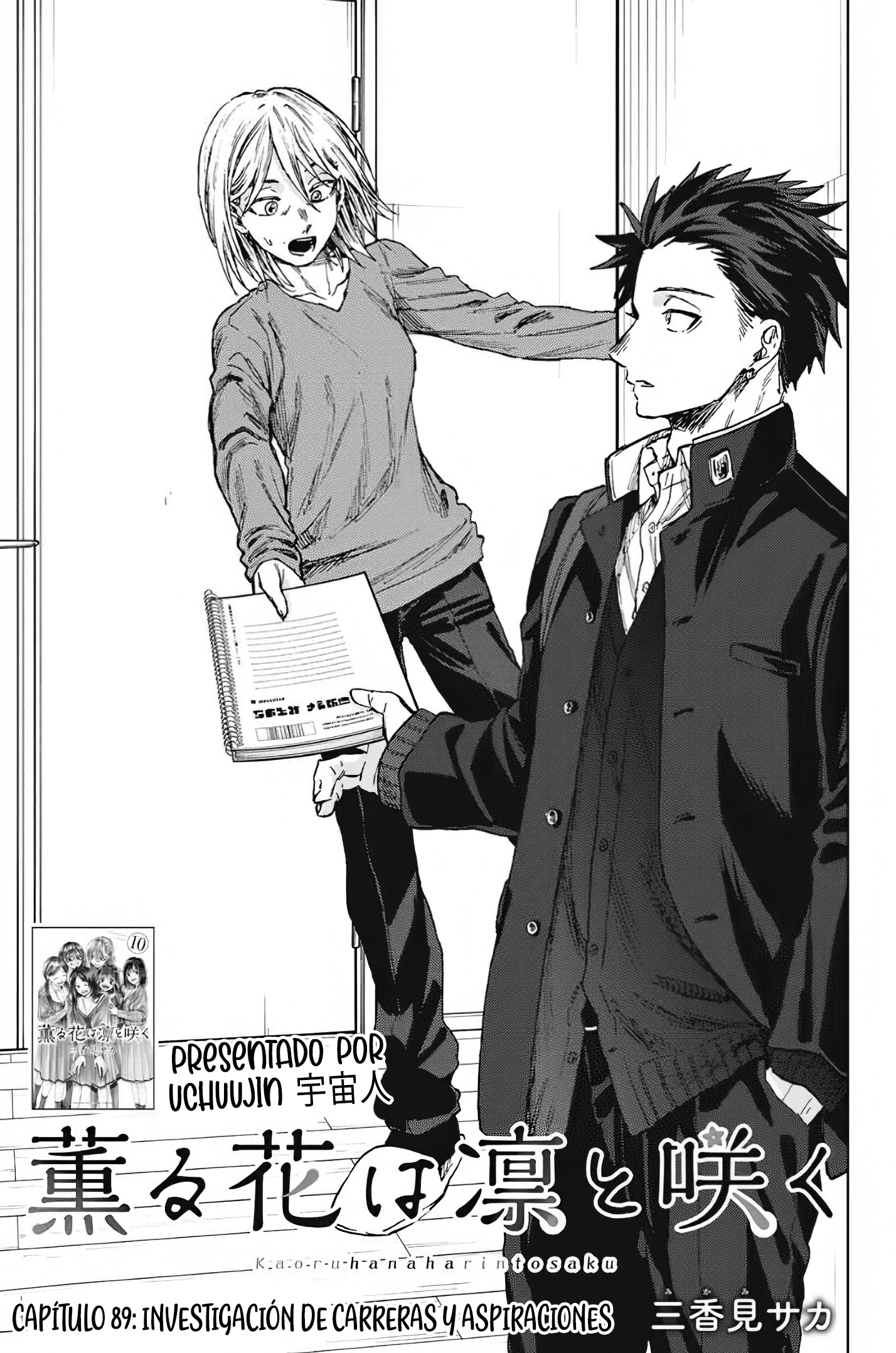 Kaoru Hana Wa Rin To Saku Capitulo 89 página 5