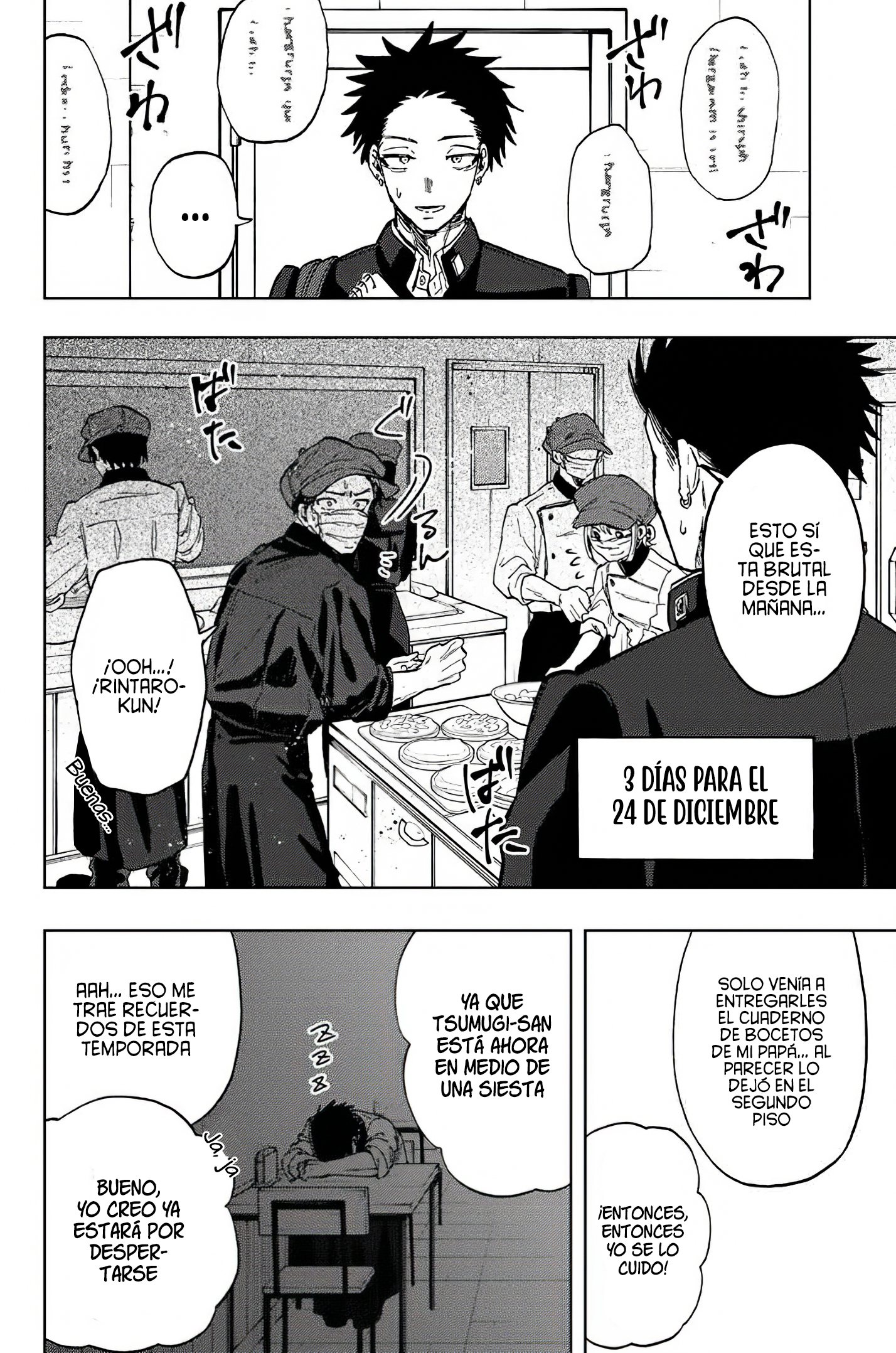 Kaoru Hana Wa Rin To Saku Capitulo 89 página 6