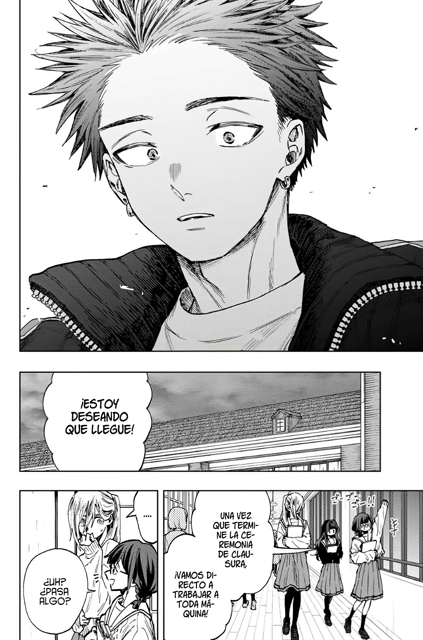 Kaoru Hana Wa Rin To Saku Capitulo 90 página 22