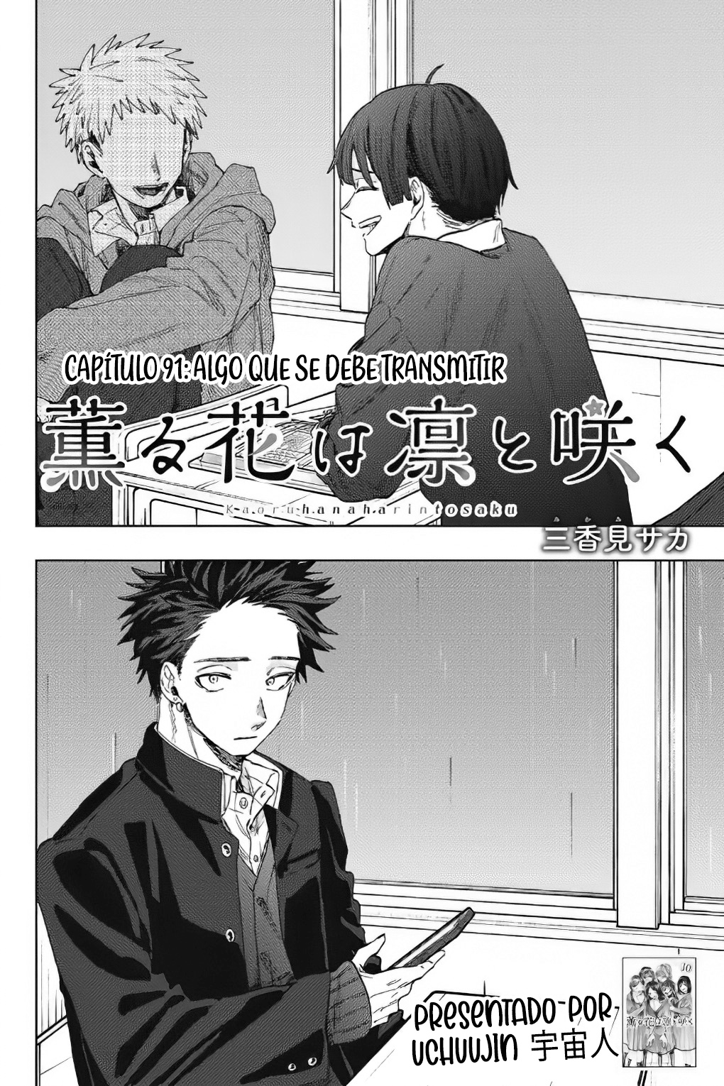 Kaoru Hana Wa Rin To Saku Capitulo 91 página 7