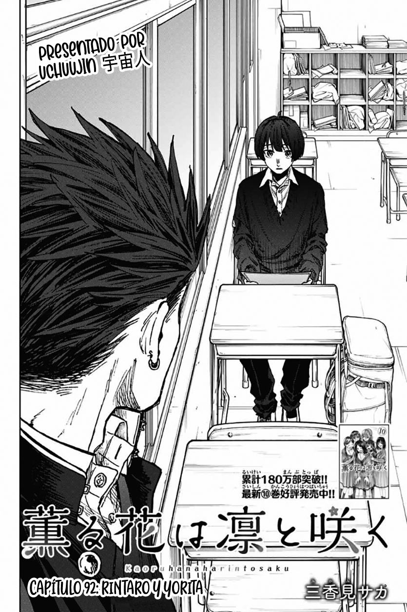 Kaoru Hana Wa Rin To Saku Capitulo 92 página 6