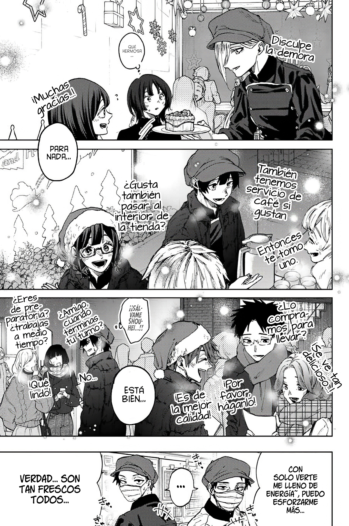 Kaoru Hana Wa Rin To Saku Capitulo 93 página 4