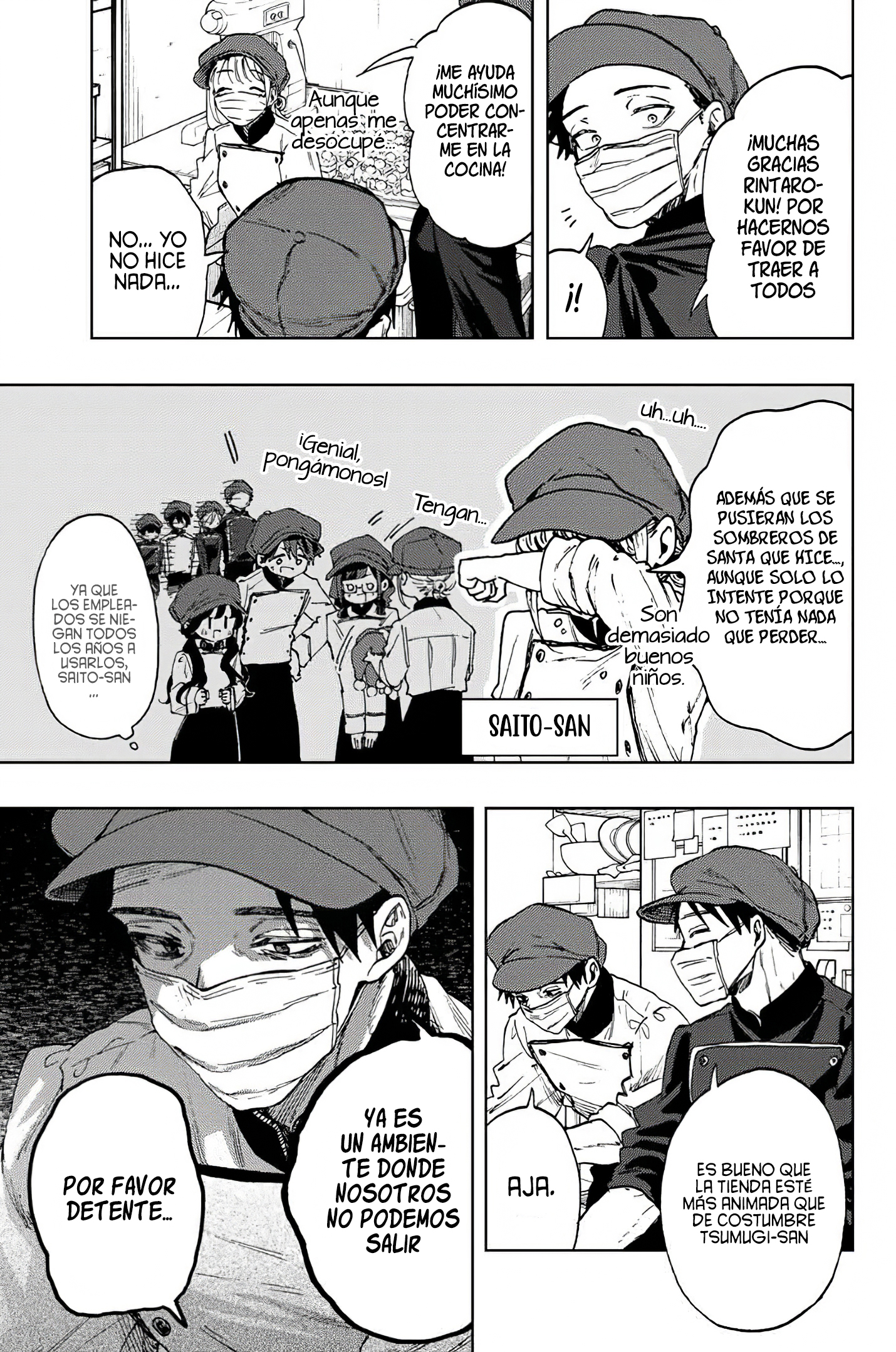 Kaoru Hana Wa Rin To Saku Capitulo 93 página 6