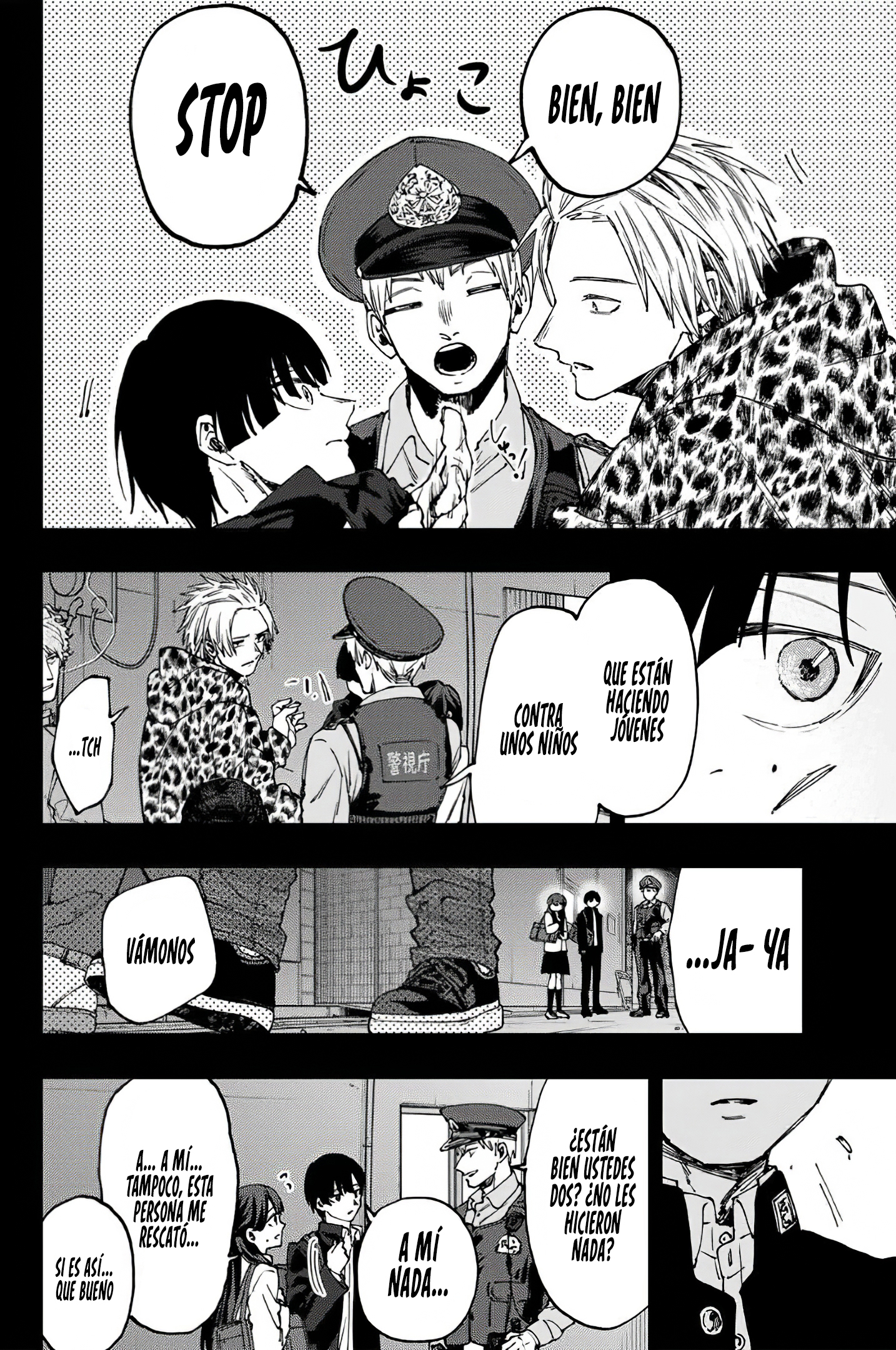 Kaoru Hana Wa Rin To Saku Capitulo 94 página 14