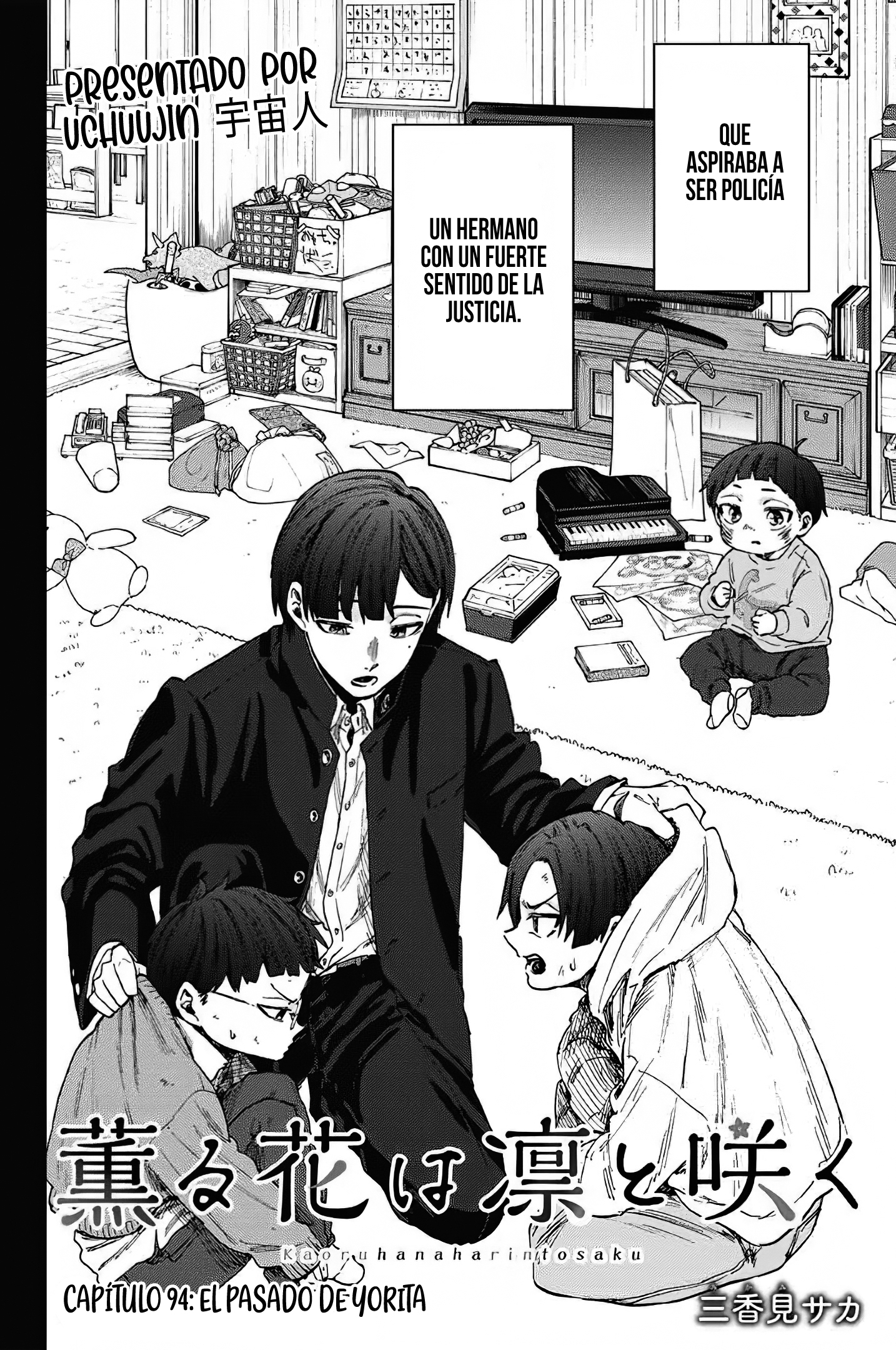 Kaoru Hana Wa Rin To Saku Capitulo 94 página 6