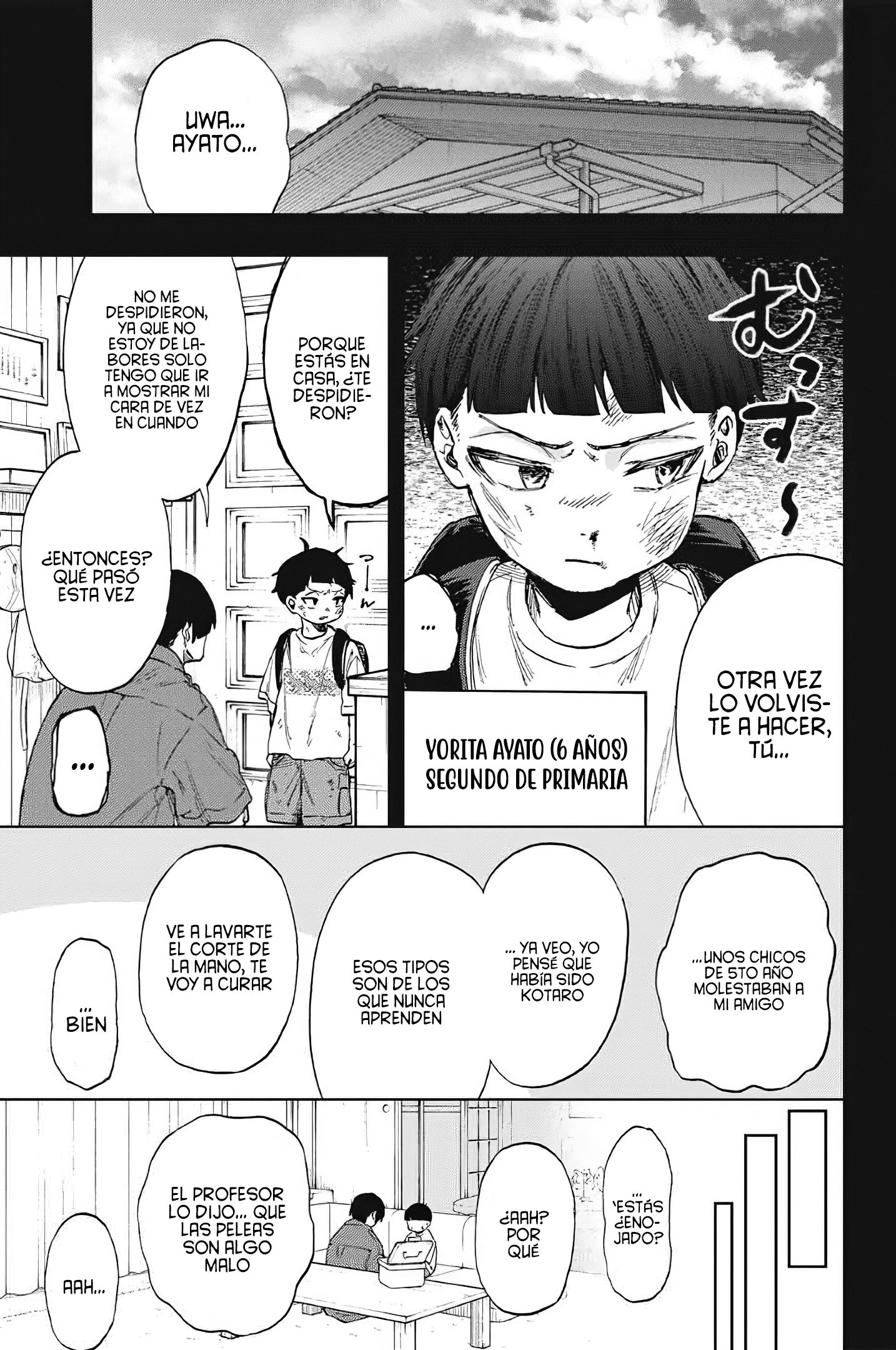 Kaoru Hana Wa Rin To Saku Capitulo 94 página 7