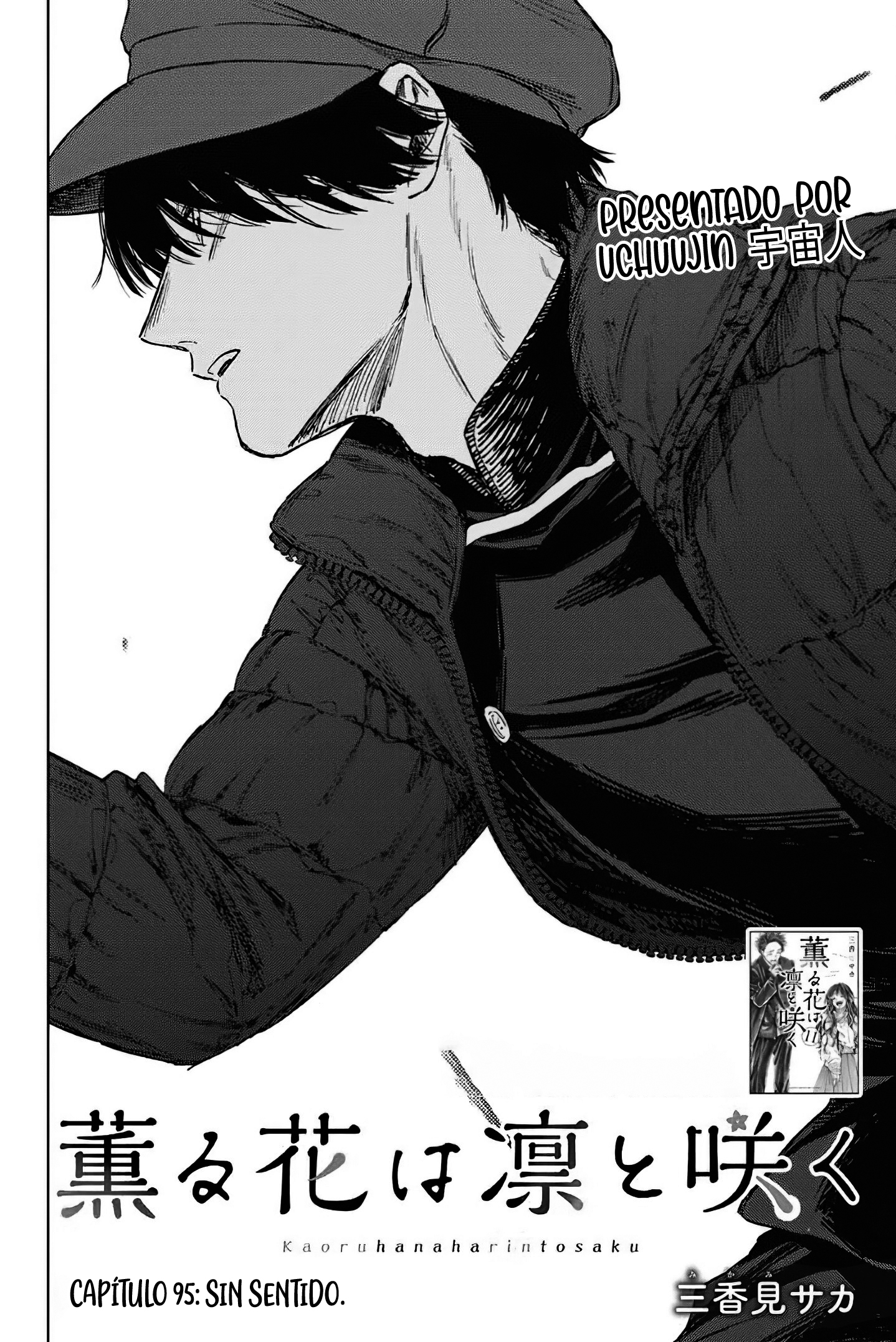 Kaoru Hana Wa Rin To Saku Capitulo 95 página 6