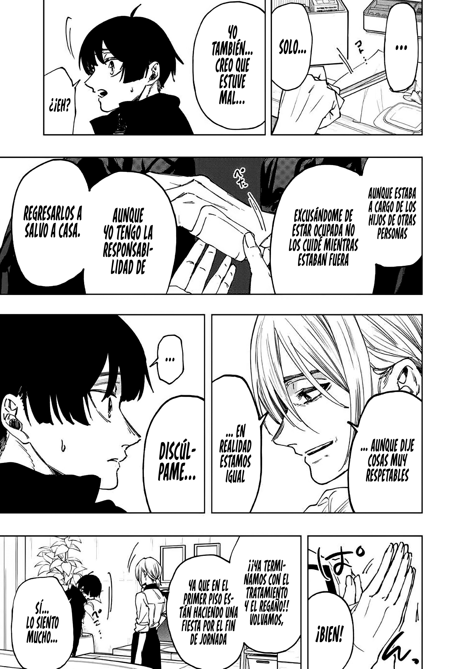 Kaoru Hana Wa Rin To Saku Capitulo 96 página 11