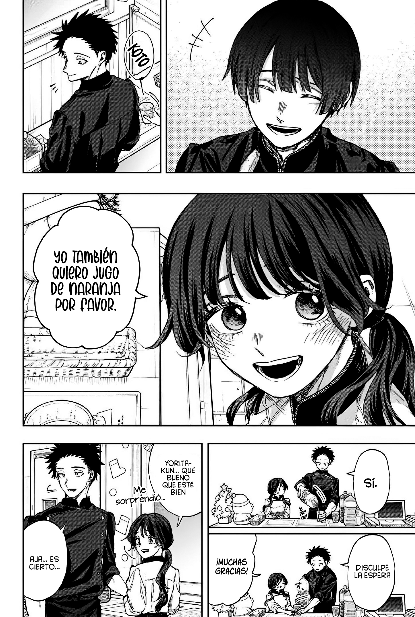 Kaoru Hana Wa Rin To Saku Capitulo 96 página 20