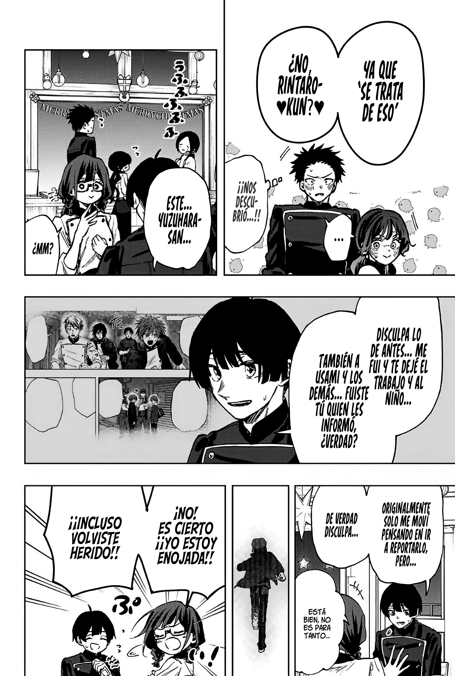 Kaoru Hana Wa Rin To Saku Capitulo 96 página 22
