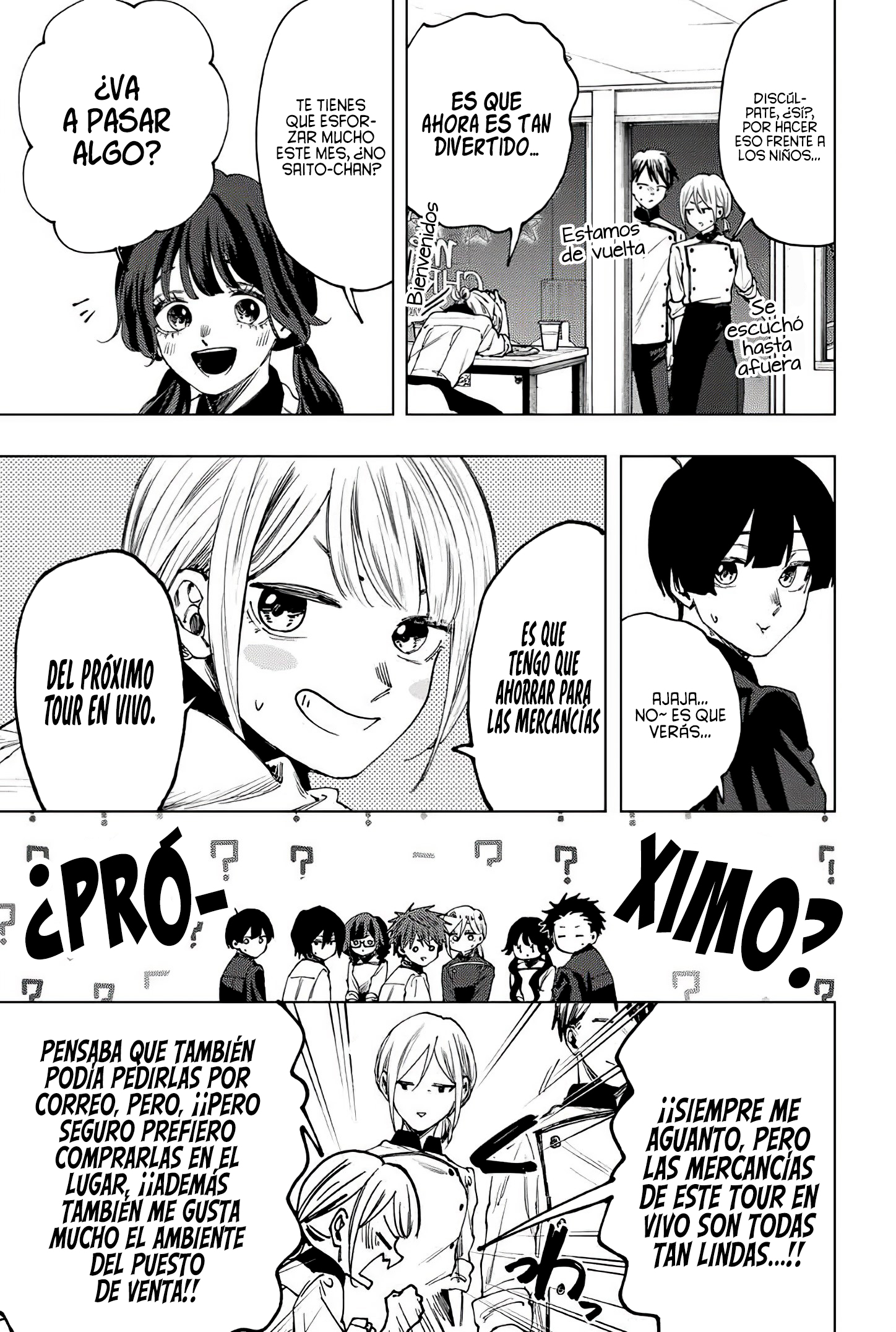 Kaoru Hana Wa Rin To Saku Capitulo 96 página 25