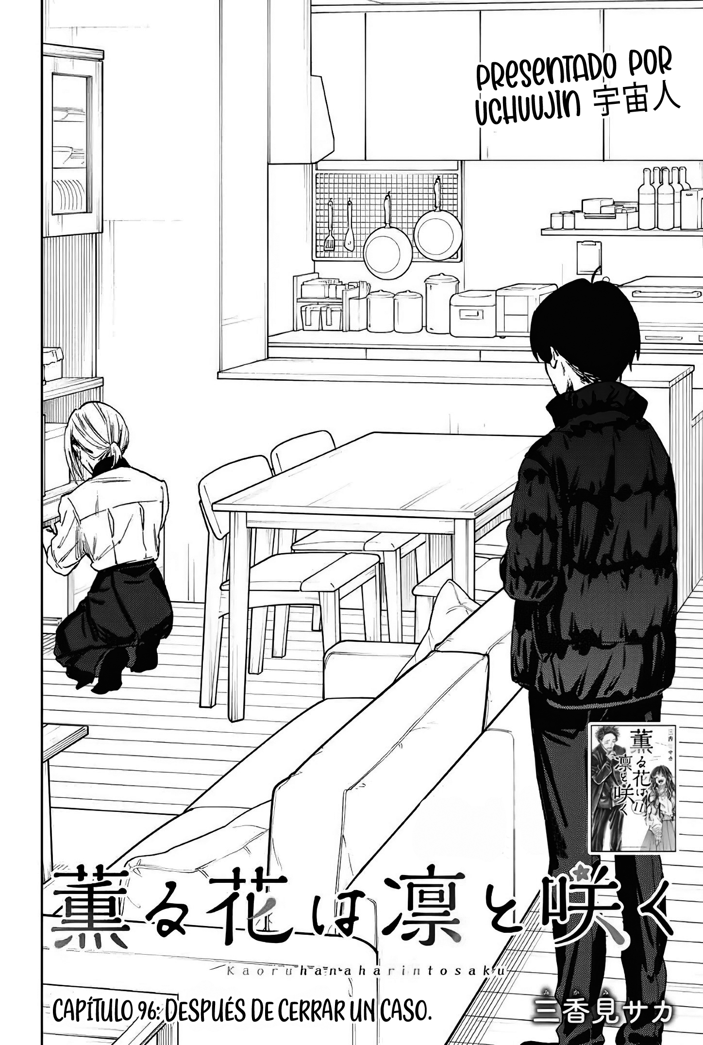 Kaoru Hana Wa Rin To Saku Capitulo 96 página 6
