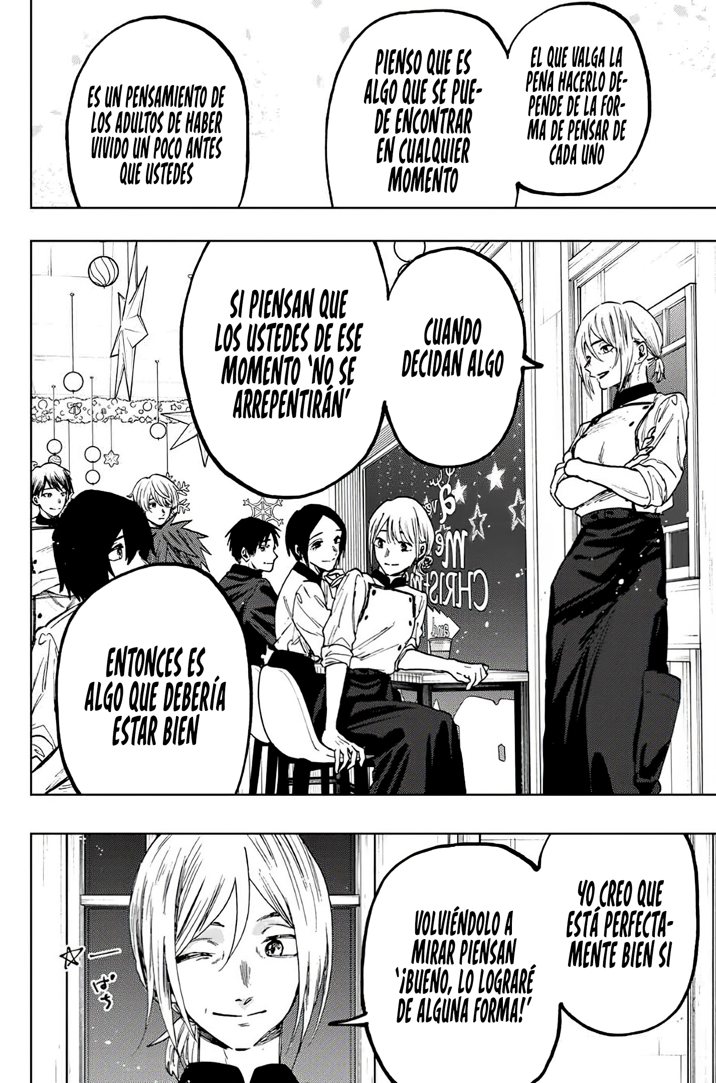 Kaoru Hana Wa Rin To Saku Capitulo 97 página 13