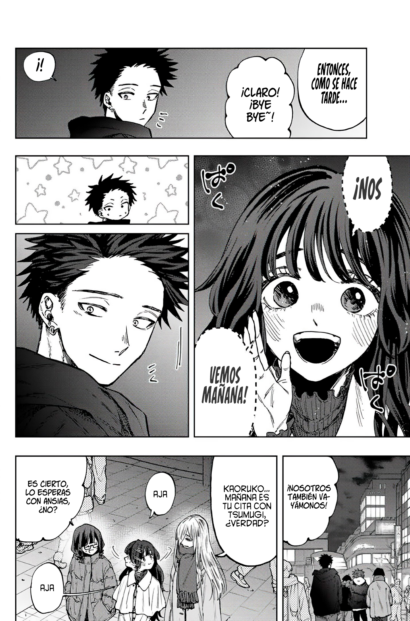 Kaoru Hana Wa Rin To Saku Capitulo 97 página 23