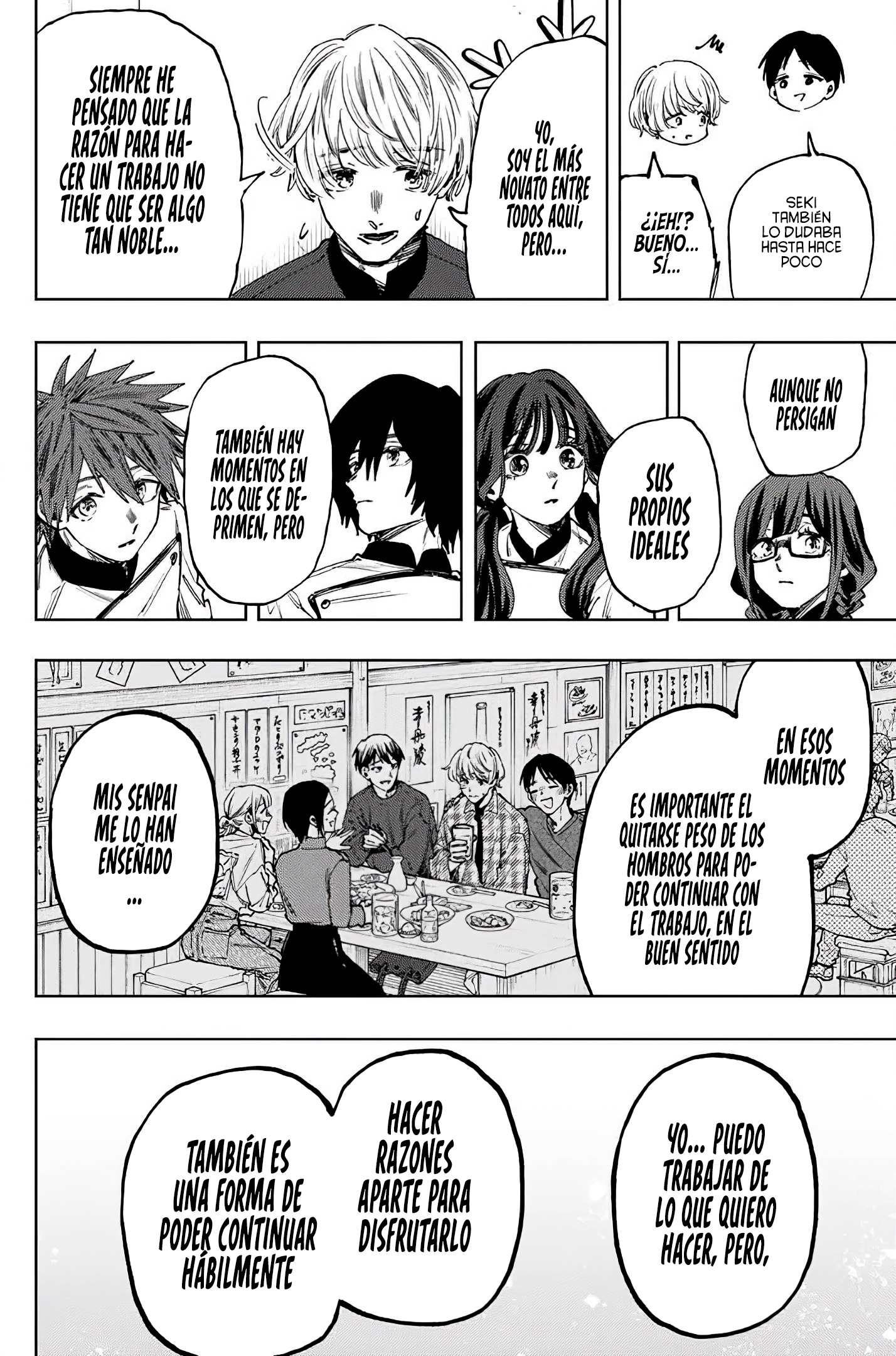 Kaoru Hana Wa Rin To Saku Capitulo 97 página 7