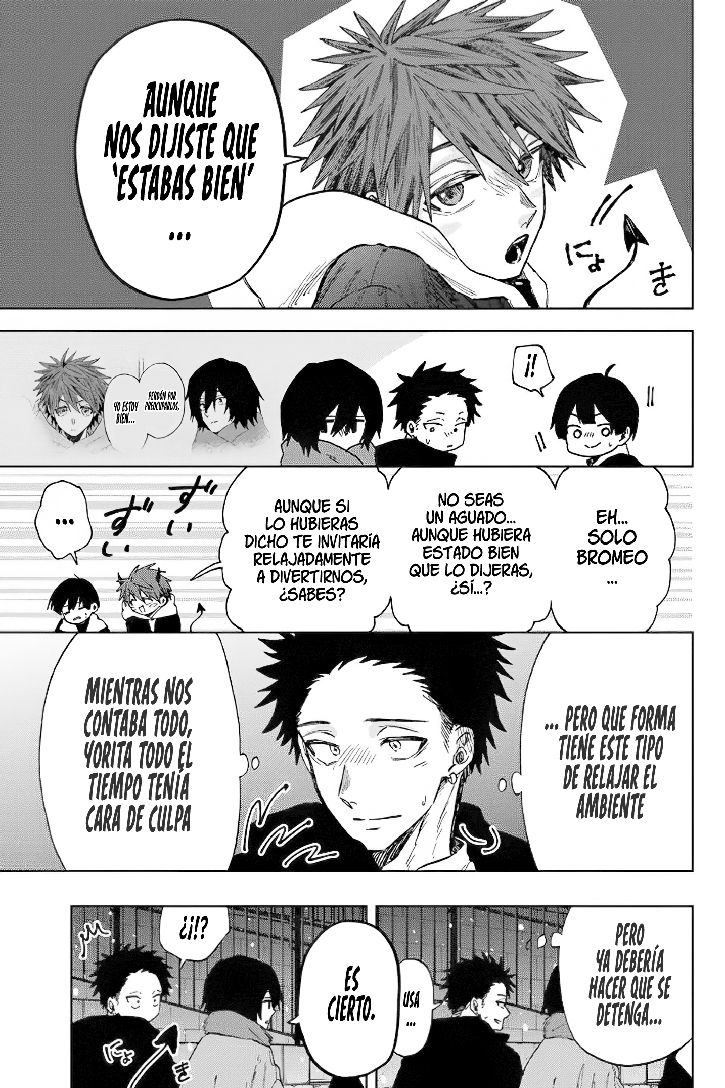Kaoru Hana Wa Rin To Saku Capitulo 98 página 6