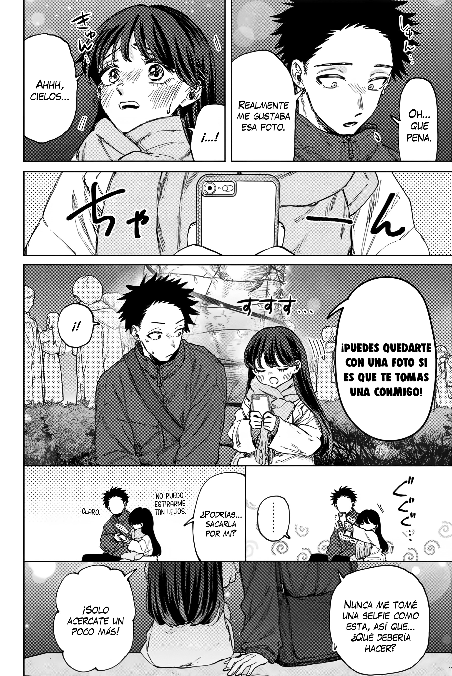 Kaoru Hana Wa Rin To Saku Capitulo 99 página 13