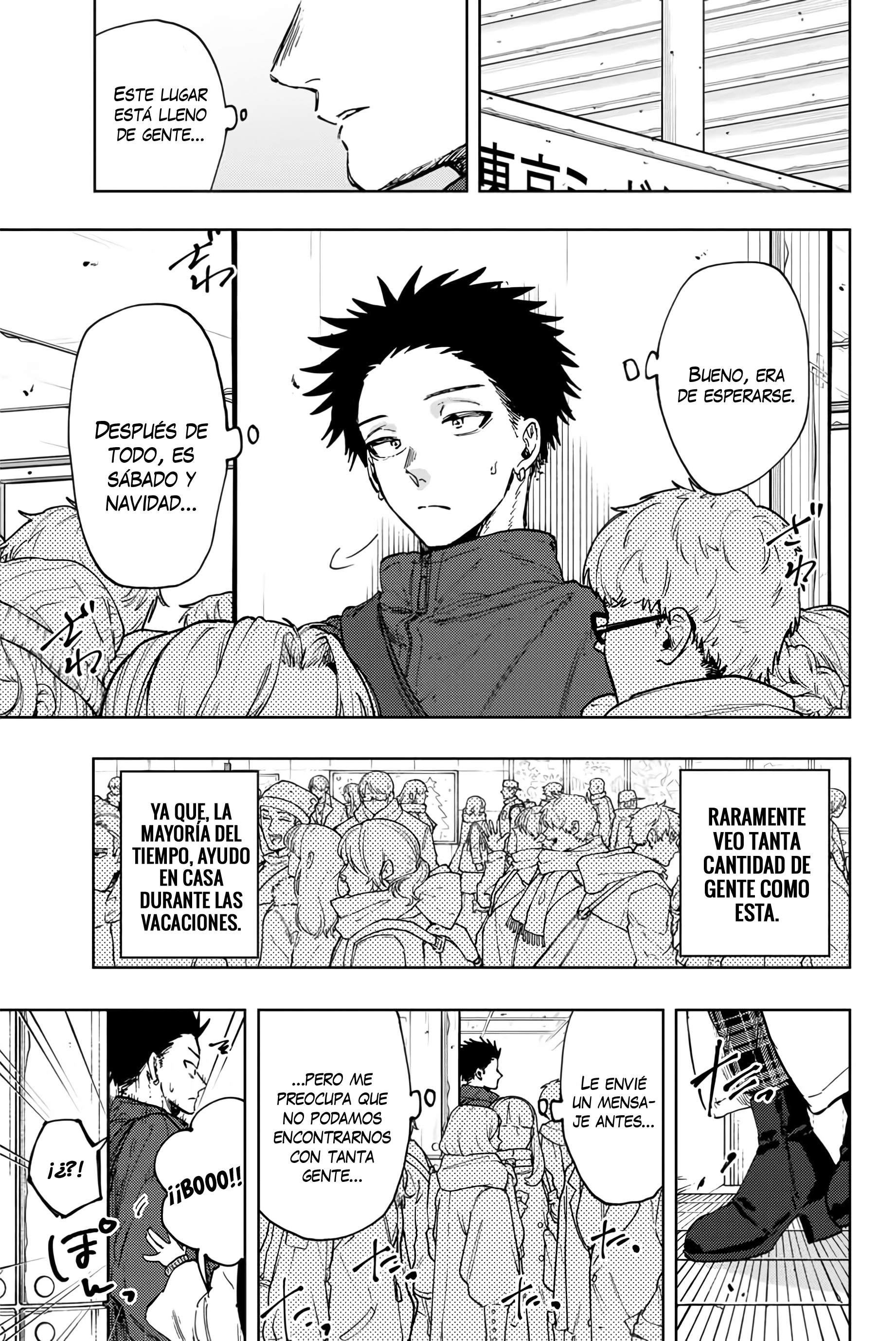 Kaoru Hana Wa Rin To Saku Capitulo 99 página 4