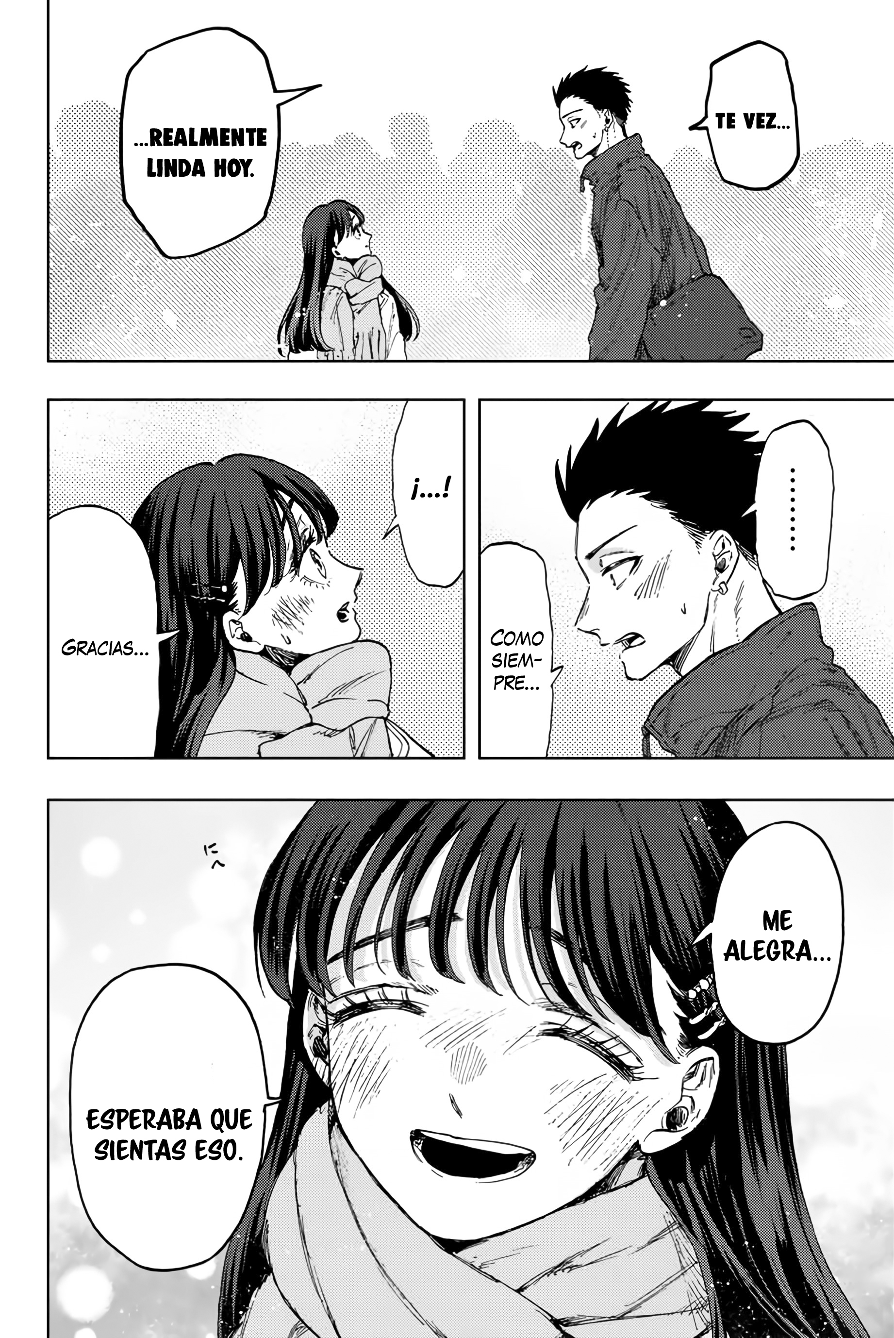Kaoru Hana Wa Rin To Saku Capitulo 99 página 7