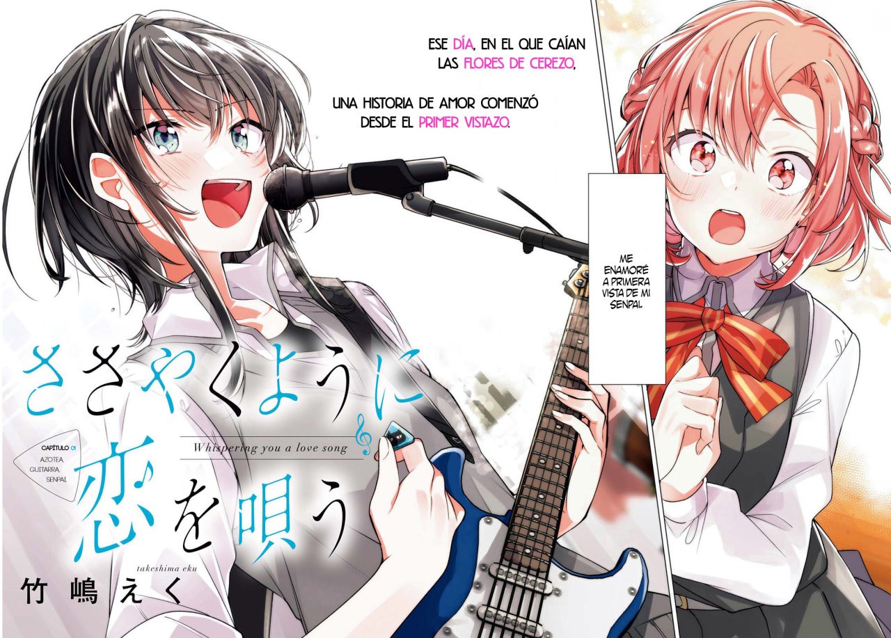 Whispering You a Love Song Capitulo 1: El Tejado, una Guitarra, &amp; Senpai. página 4