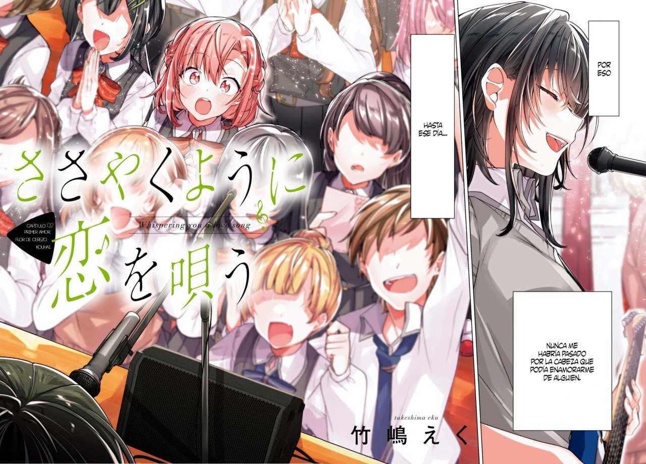 Whispering You a Love Song Capitulo 2: Primer Amor, Cerezos, &amp; Kouhai. página 4