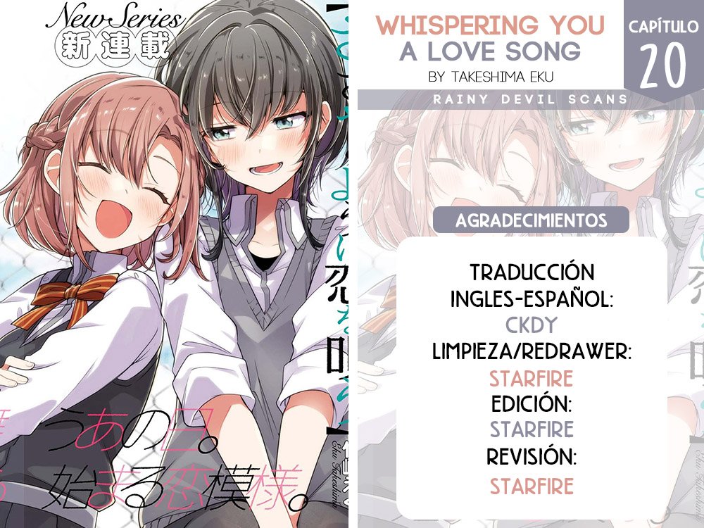 Whispering You a Love Song Capitulo 20 página 47