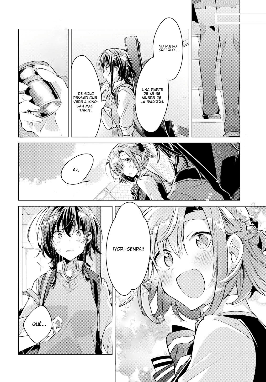 Whispering You a Love Song Capitulo 3: Su Tiempo Juntas Después de Clases. página 12