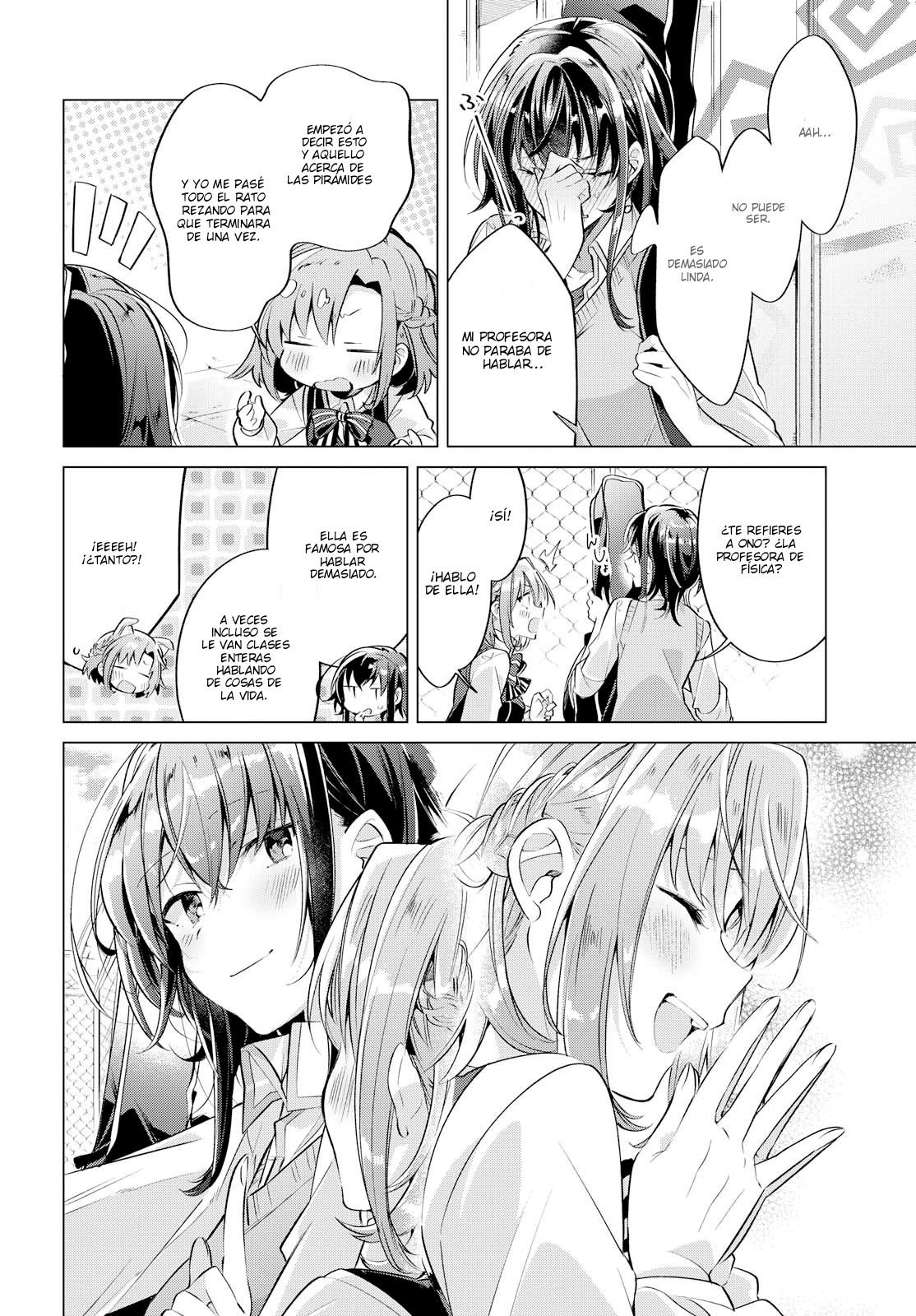Whispering You a Love Song Capitulo 3: Su Tiempo Juntas Después de Clases. página 13