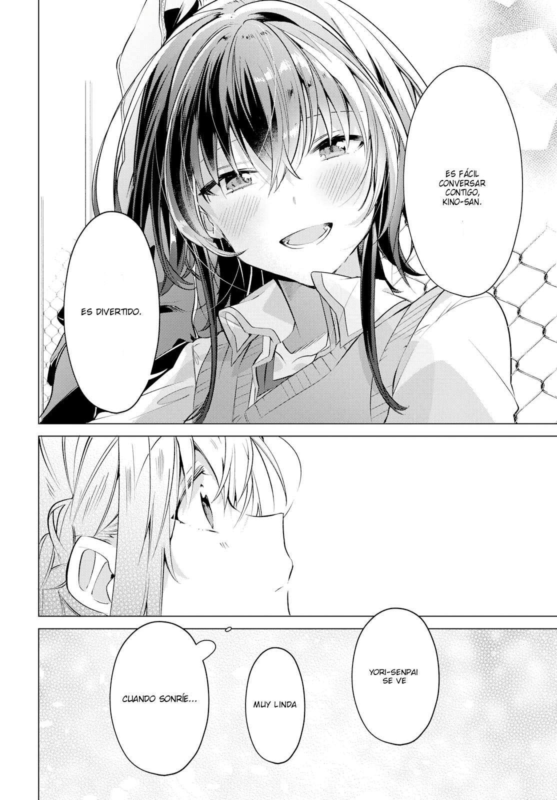Whispering You a Love Song Capitulo 3: Su Tiempo Juntas Después de Clases. página 15