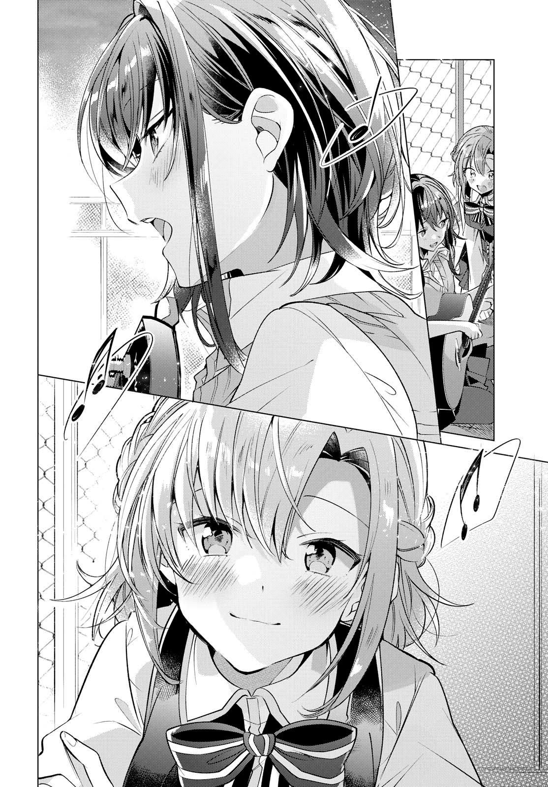 Whispering You a Love Song Capitulo 3: Su Tiempo Juntas Después de Clases. página 17