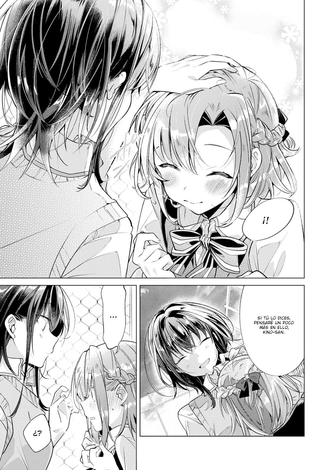 Whispering You a Love Song Capitulo 3: Su Tiempo Juntas Después de Clases. página 22